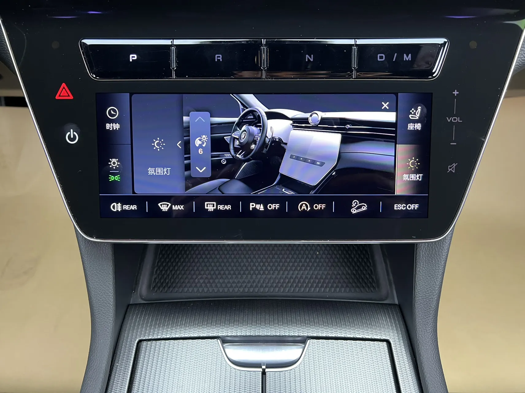 Maserati Grecale, 2025 23