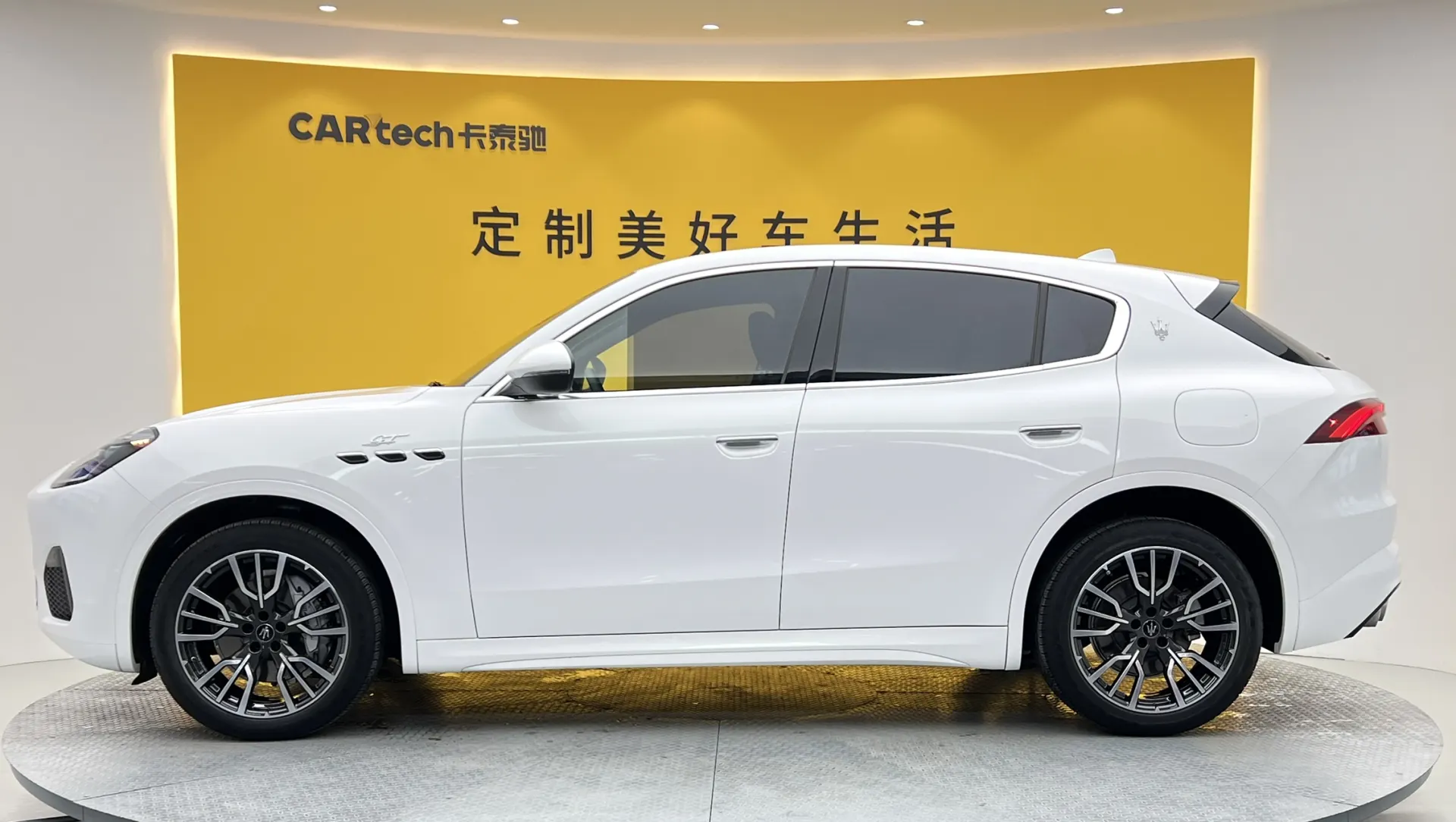 Maserati Grecale, 2025 8