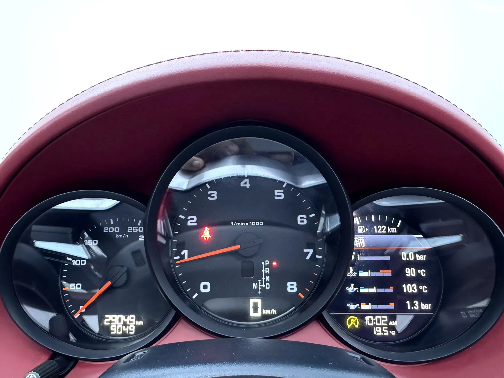 Porsche Boxster, 2023 26