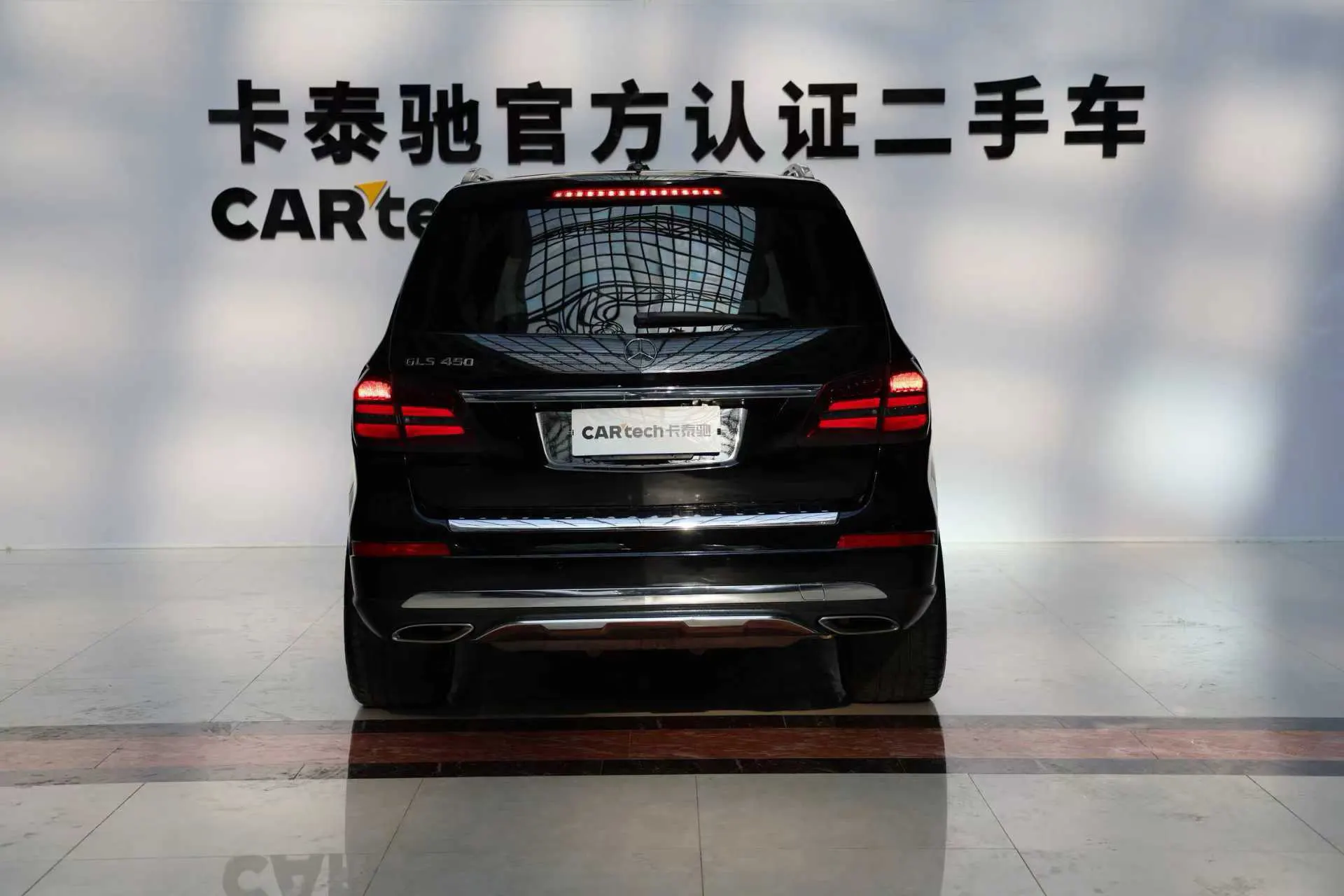 Mercedes-Benz GLS 450, 2017 6