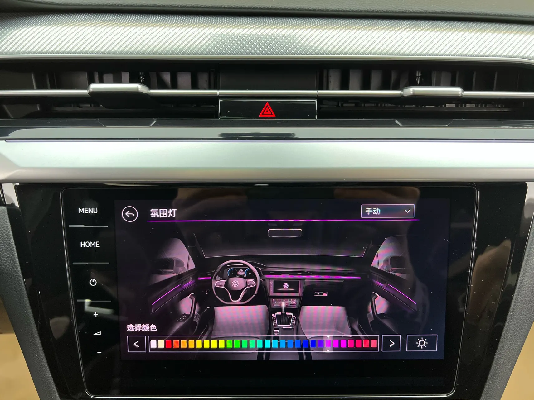 Volkswagen CC, 2024 21