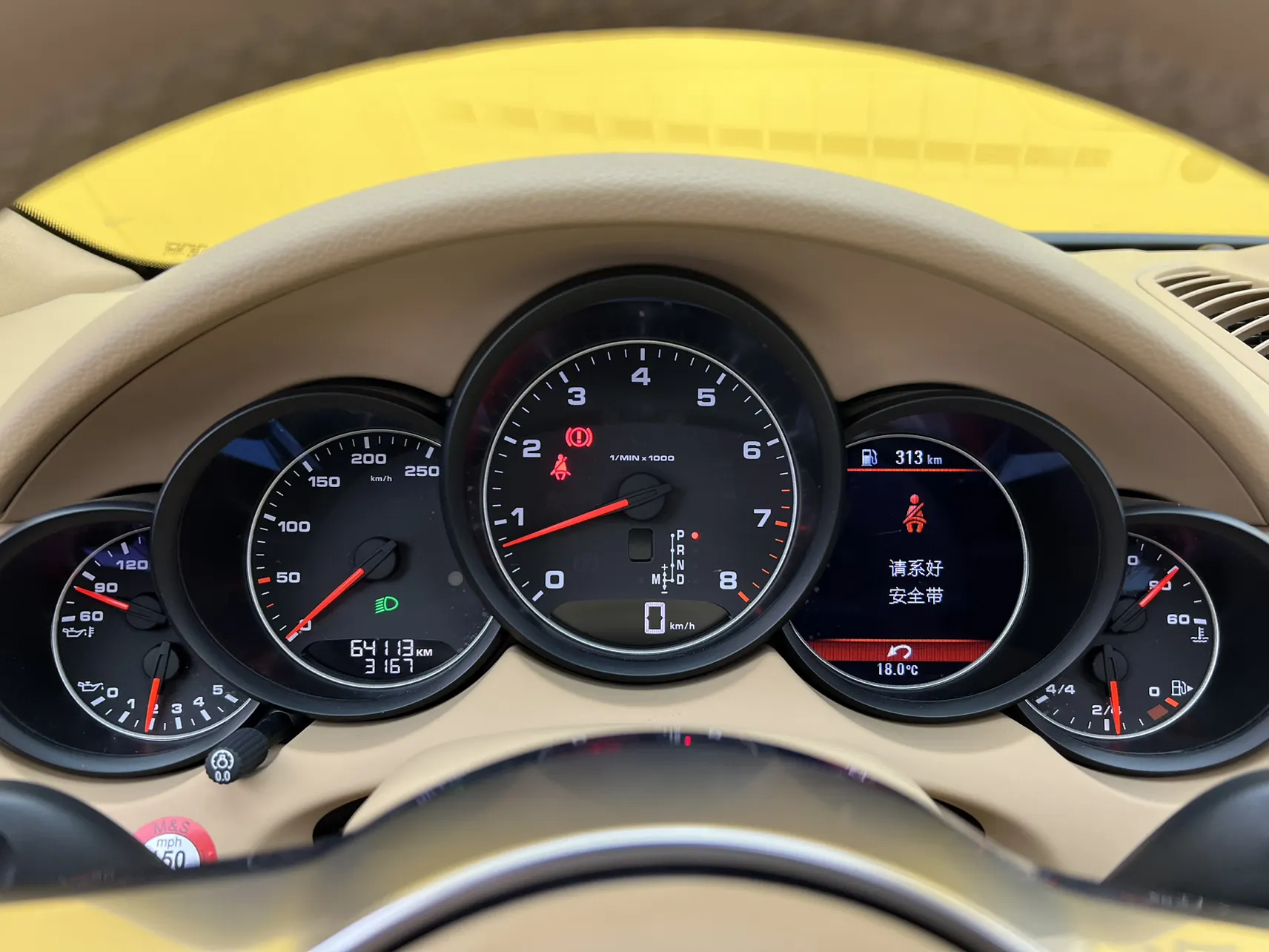Porsche Cayenne, 2016 17