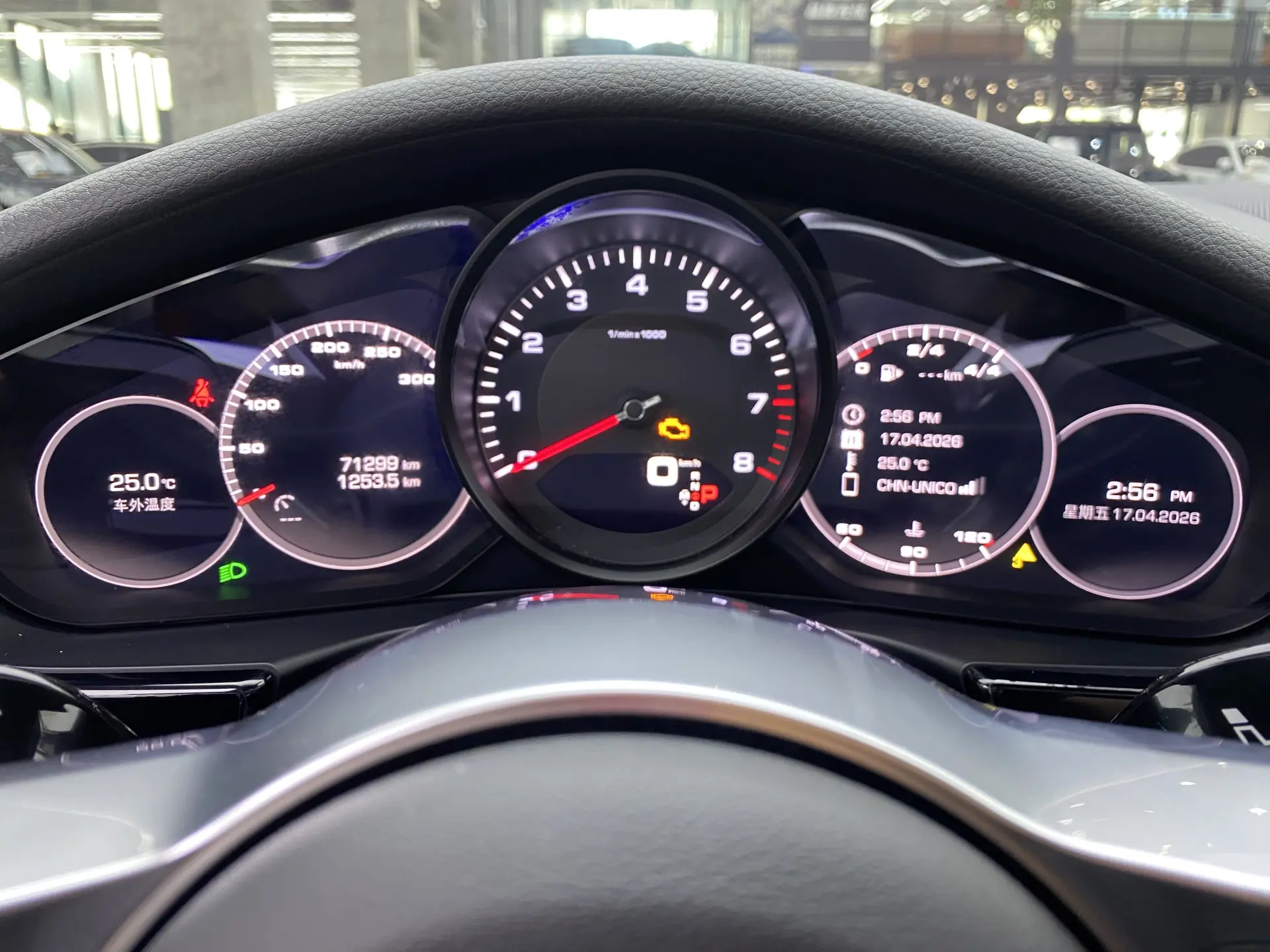Porsche Panamera, 2019 15