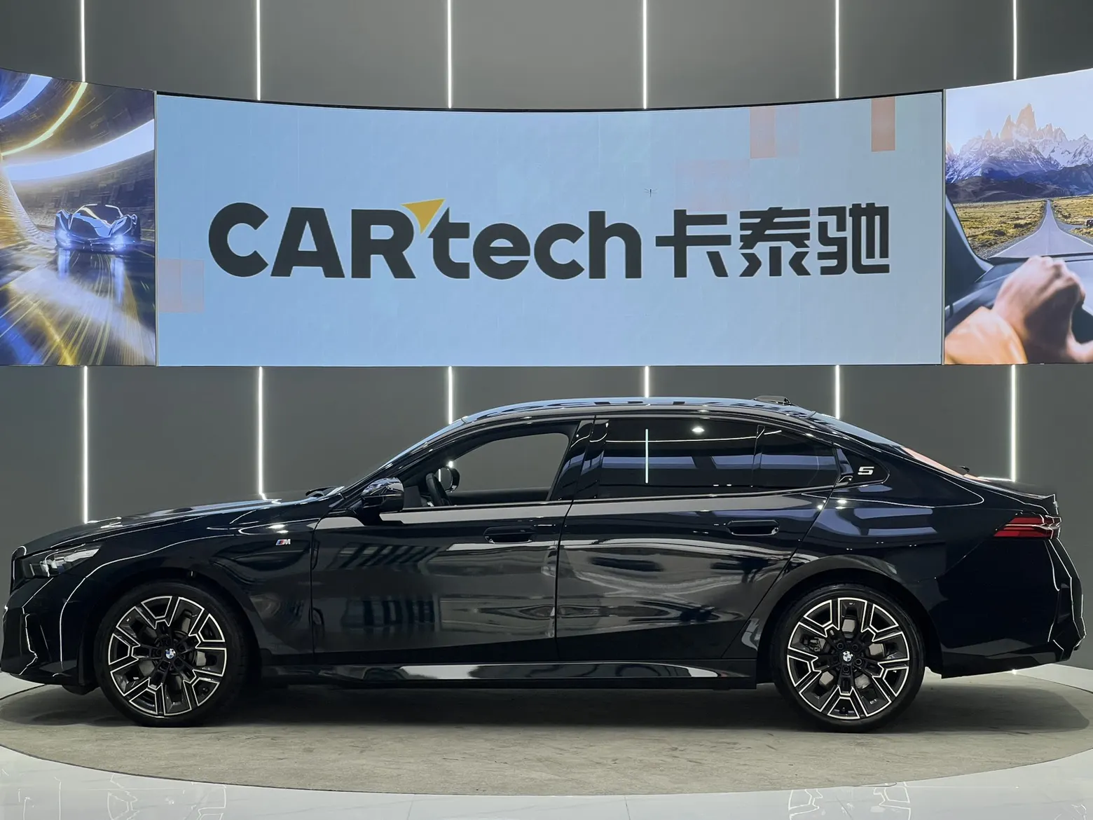 BMW 530Li, 2025 8