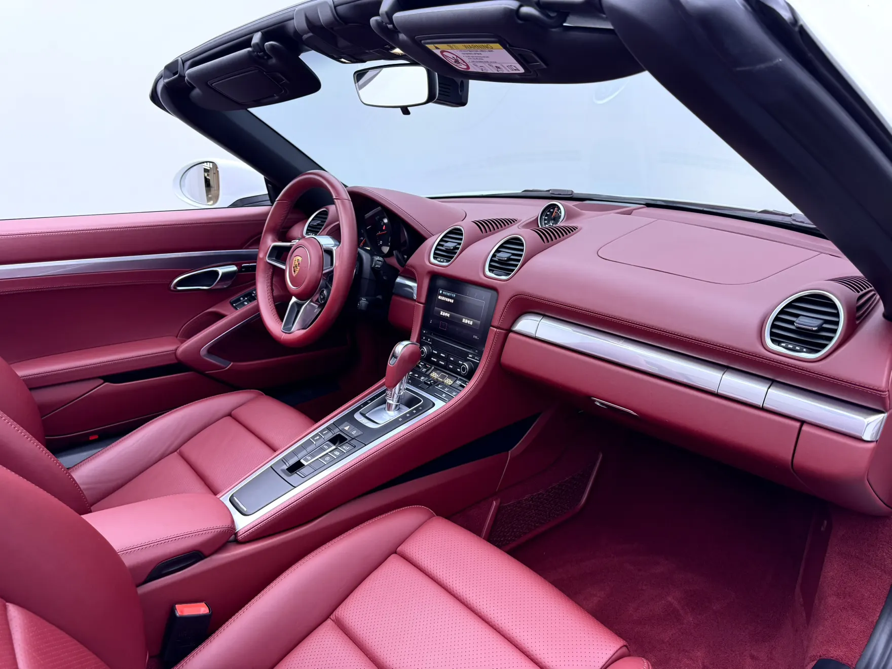 Porsche Boxster, 2023 27