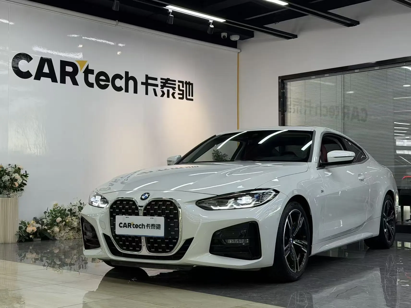 BMW 425i
