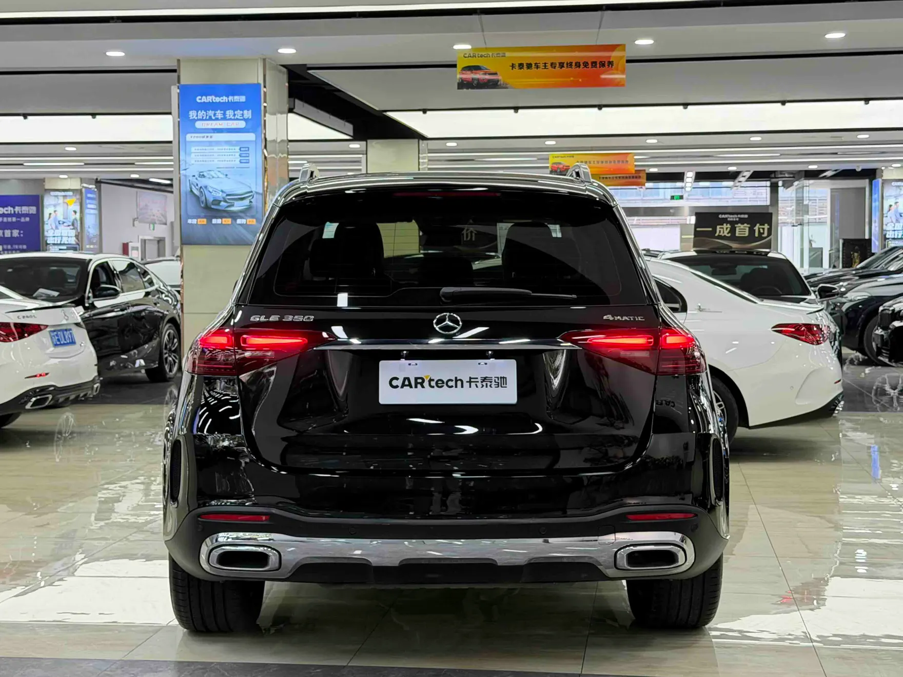 Mercedes-Benz GLE 350 4MATIC, 2024 все фото