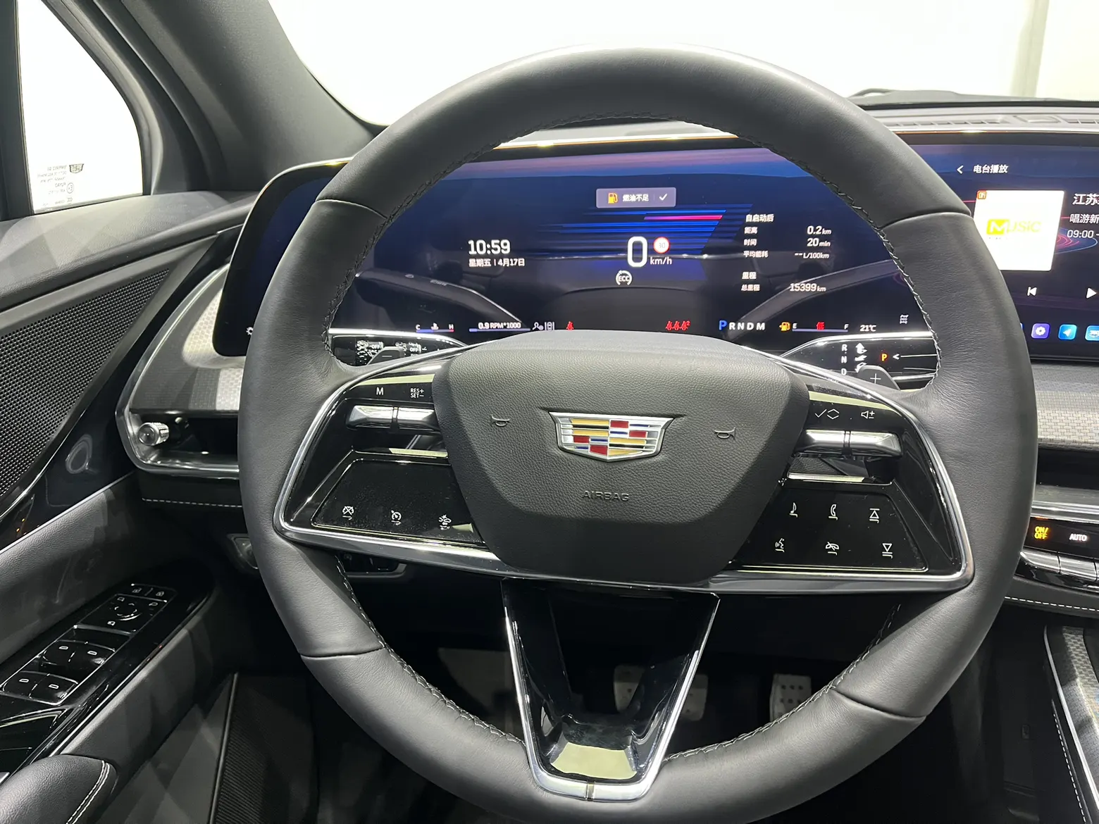 Cadillac XT5, 2025 12