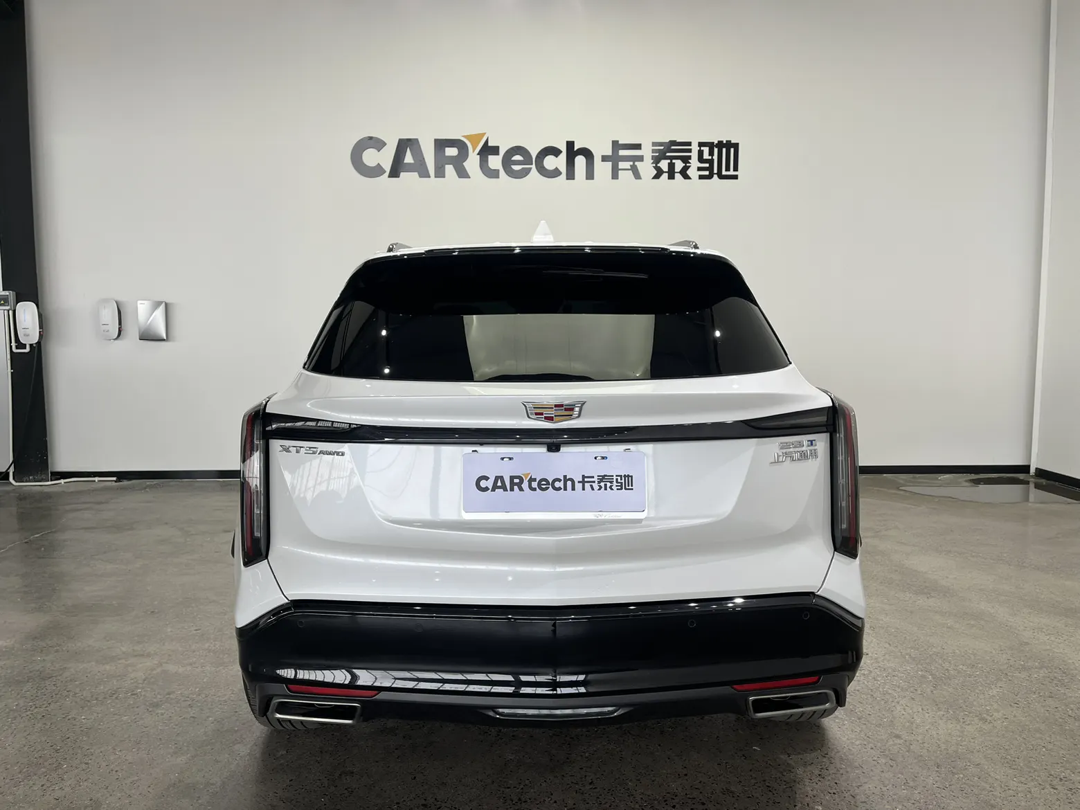 Cadillac XT5, 2025 6