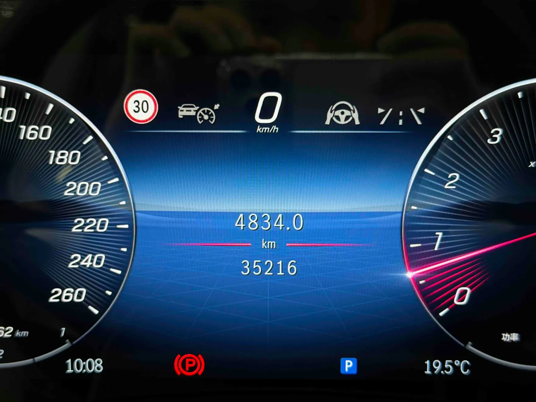 Mercedes-Benz GLE 350 4MATIC, 2024 10