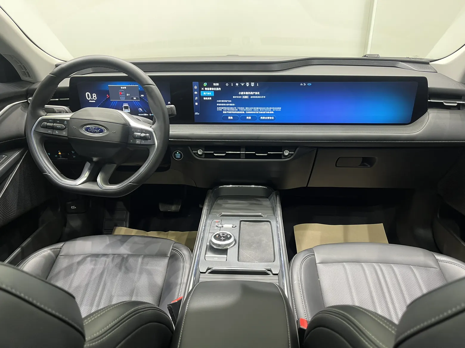 Ford Mondeo, 2024 10