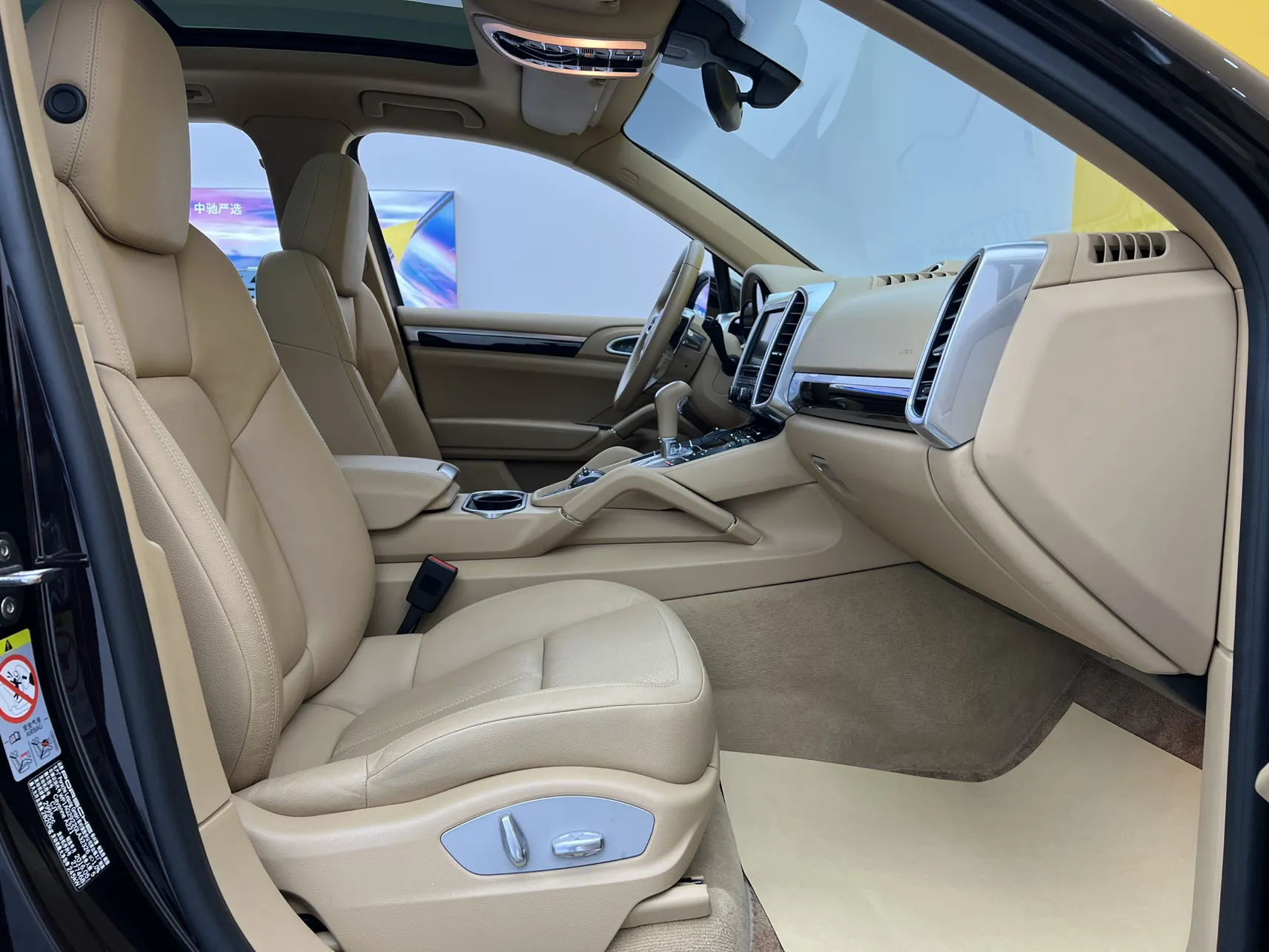 Porsche Cayenne, 2016 20