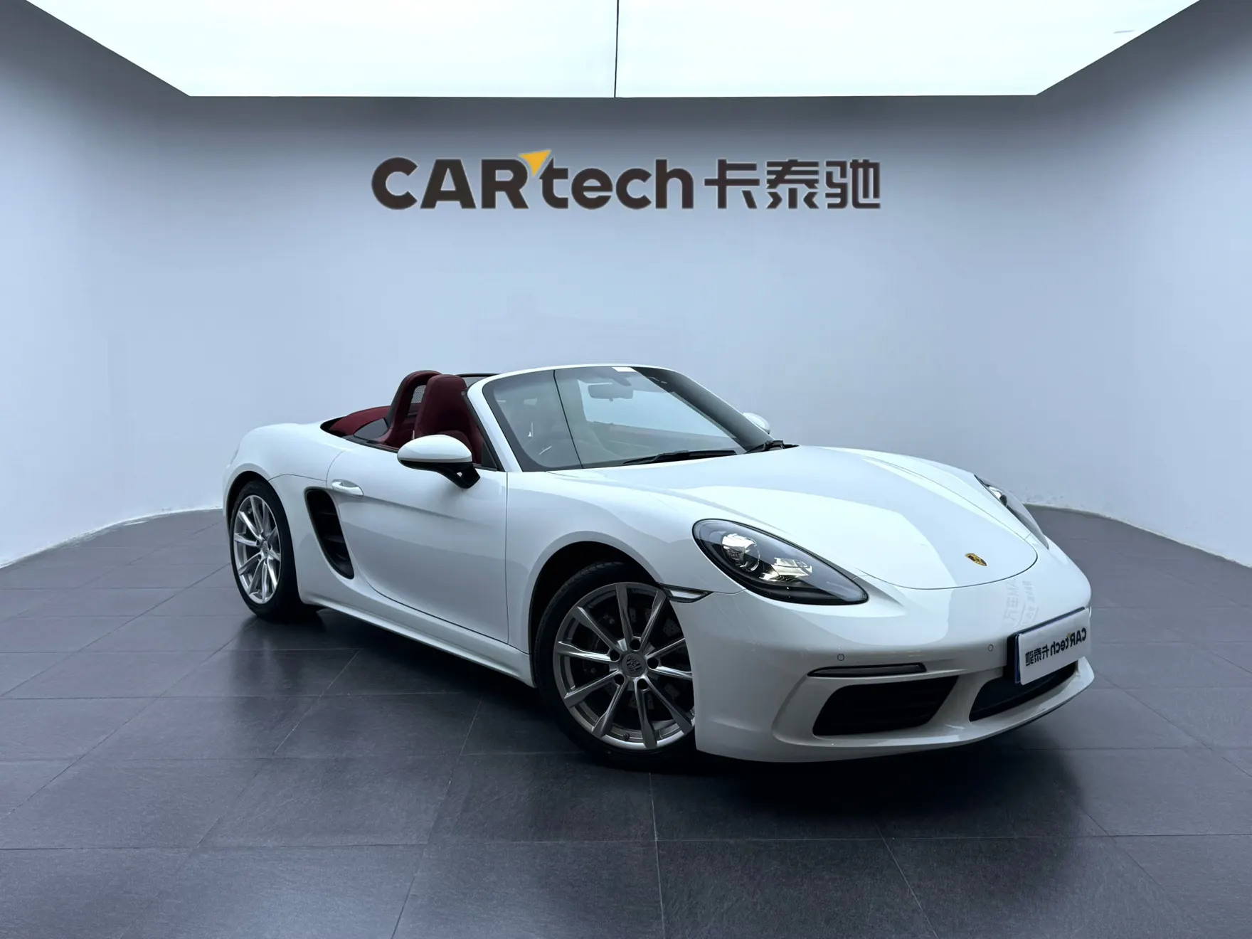 Porsche Boxster, 2023 2