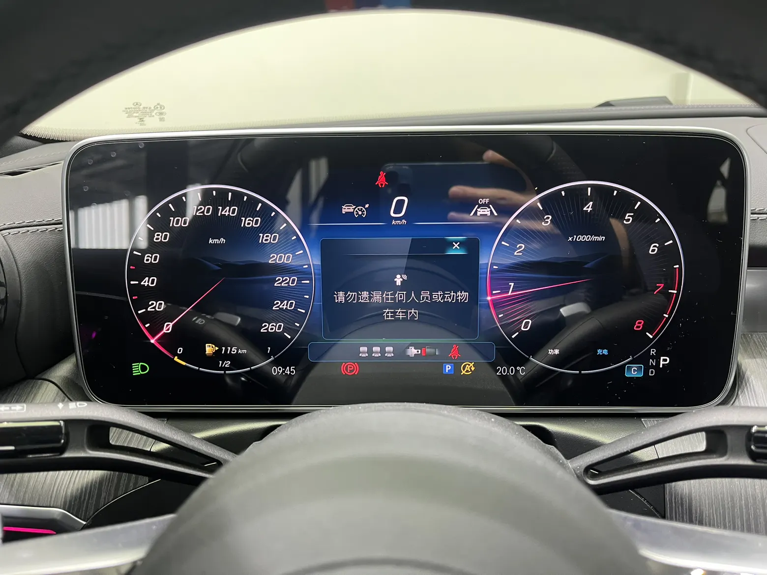 Mercedes-Benz C 200 L, 2025 13