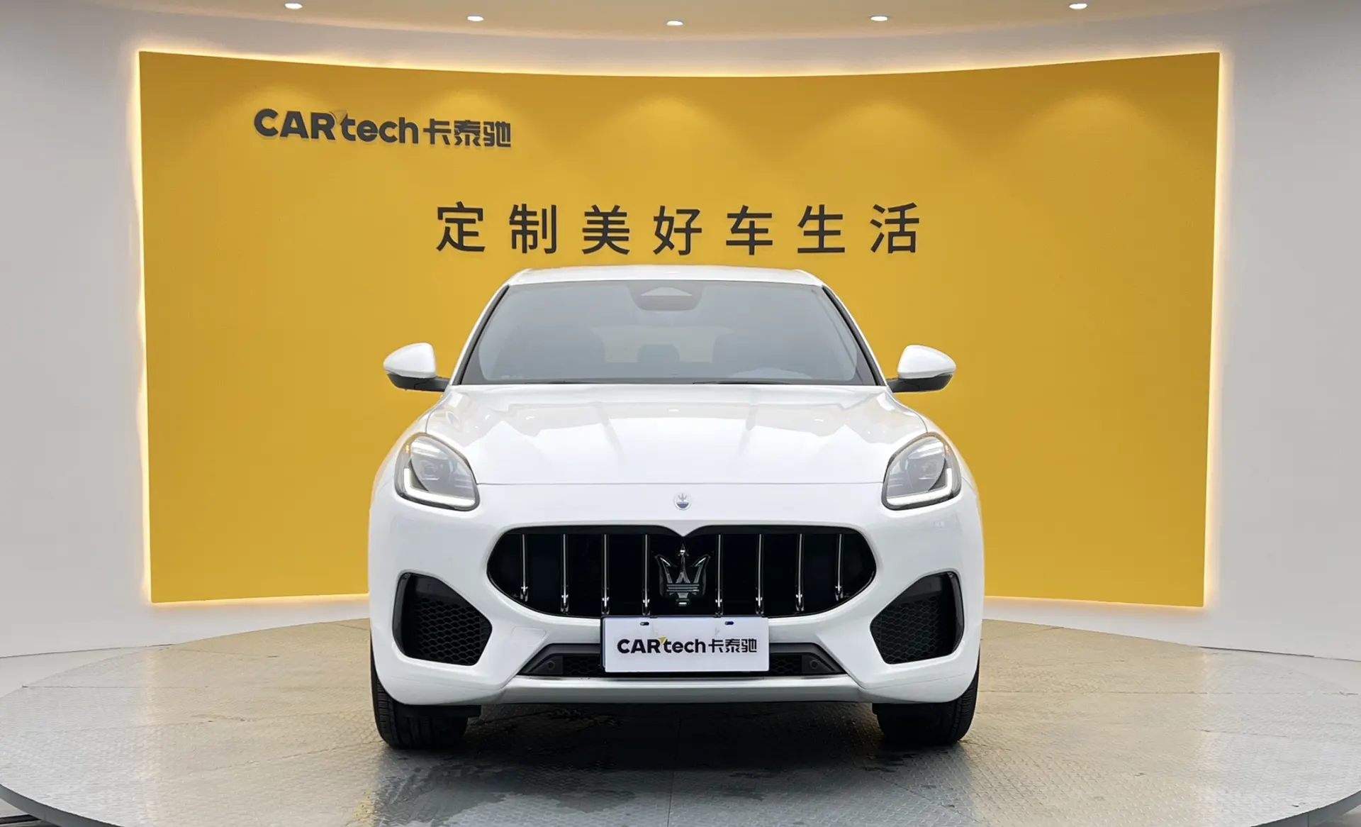 Maserati Grecale, 2025 3