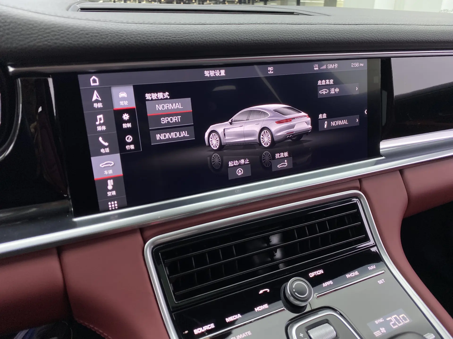 Porsche Panamera, 2019 17