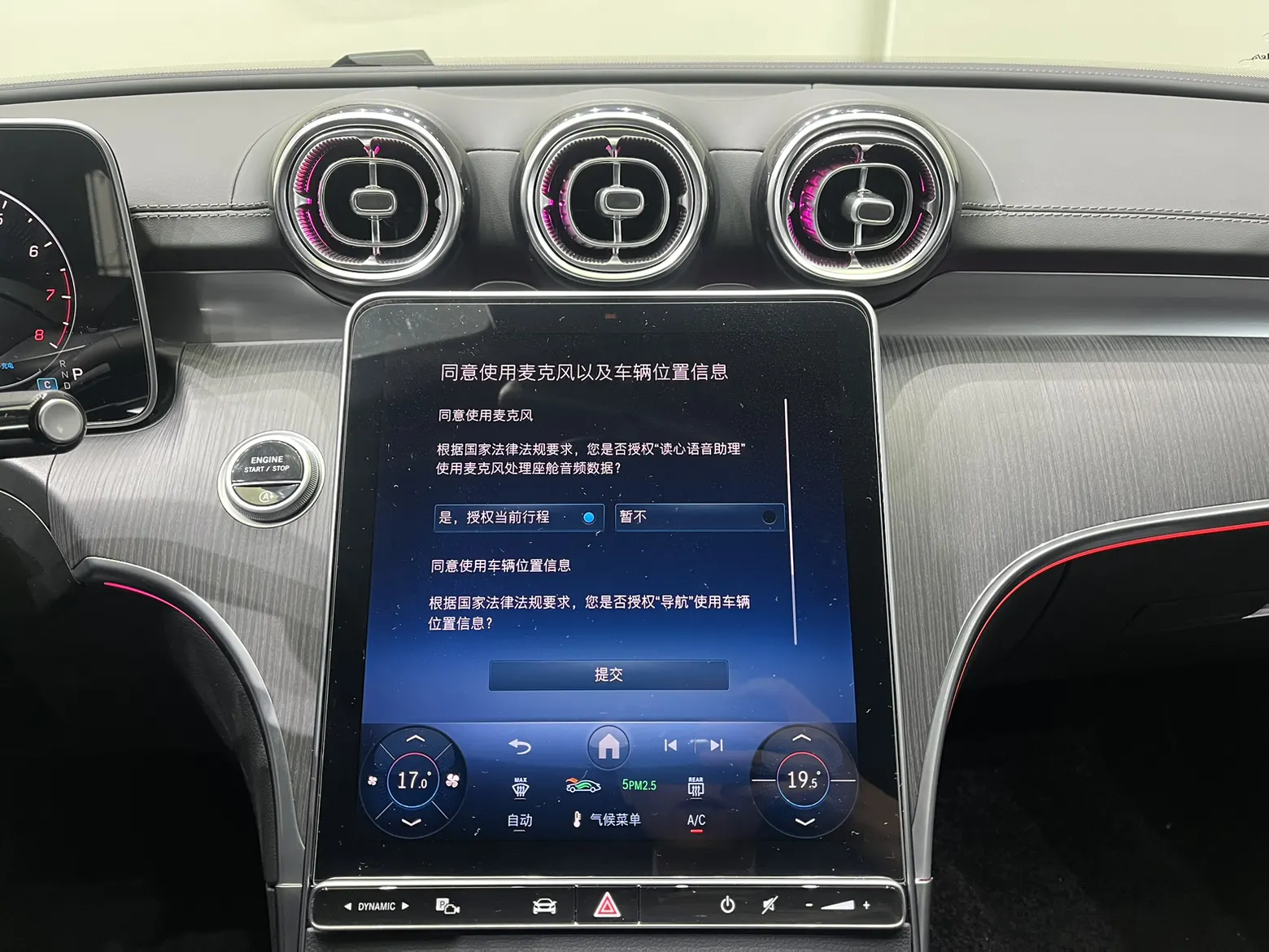 Mercedes-Benz C 200 L, 2025 26