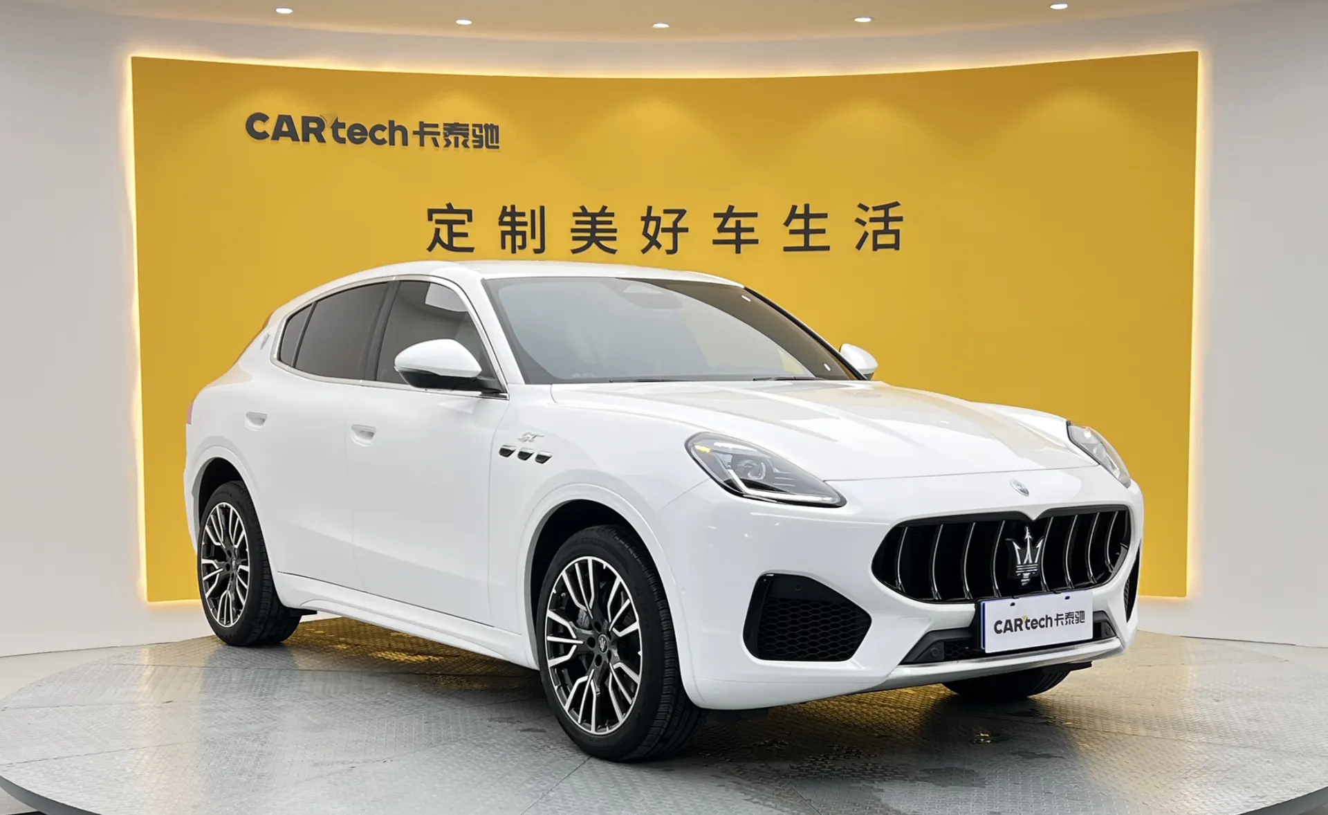 Maserati Grecale, 2025 2