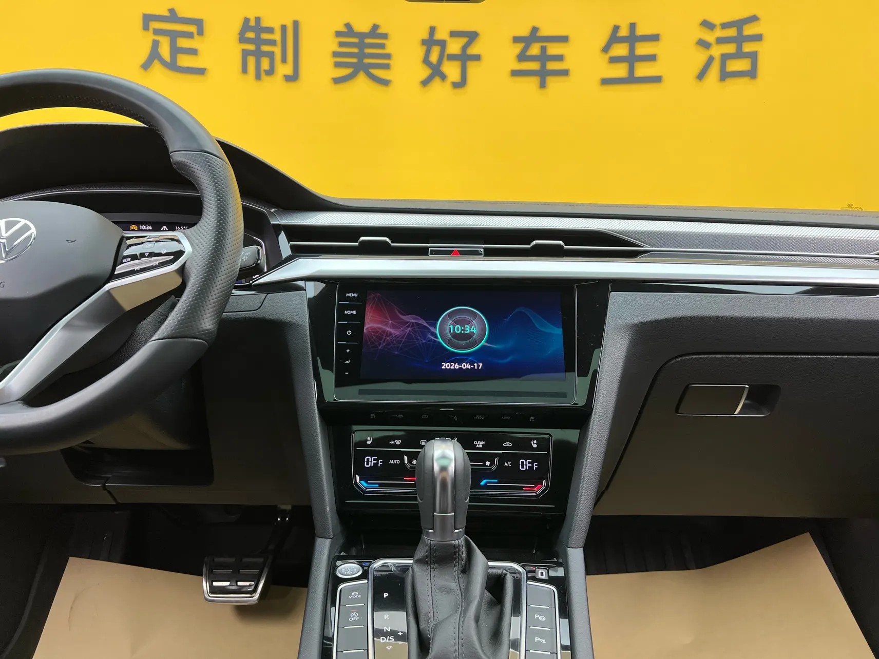 Volkswagen CC, 2024 31