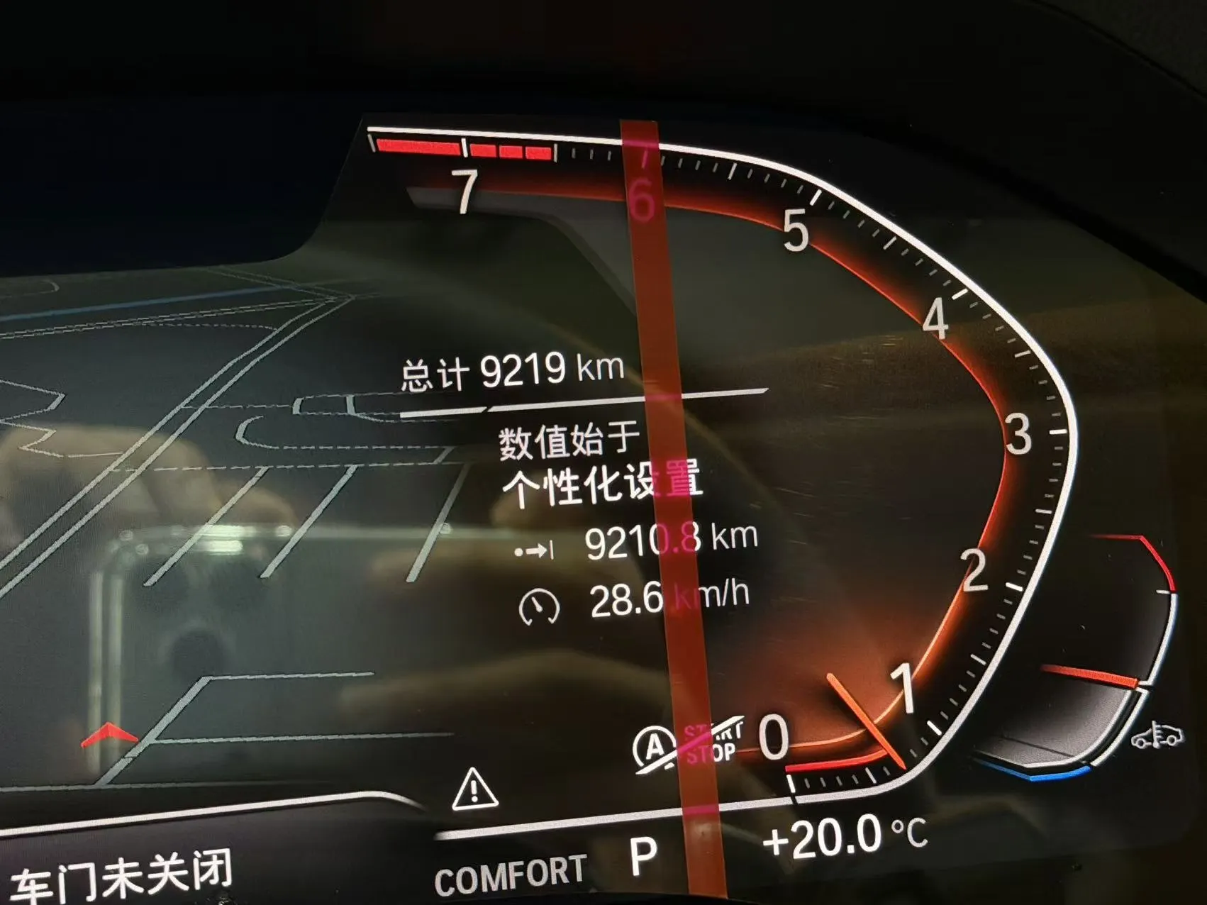 BMW 425i, 2023 10