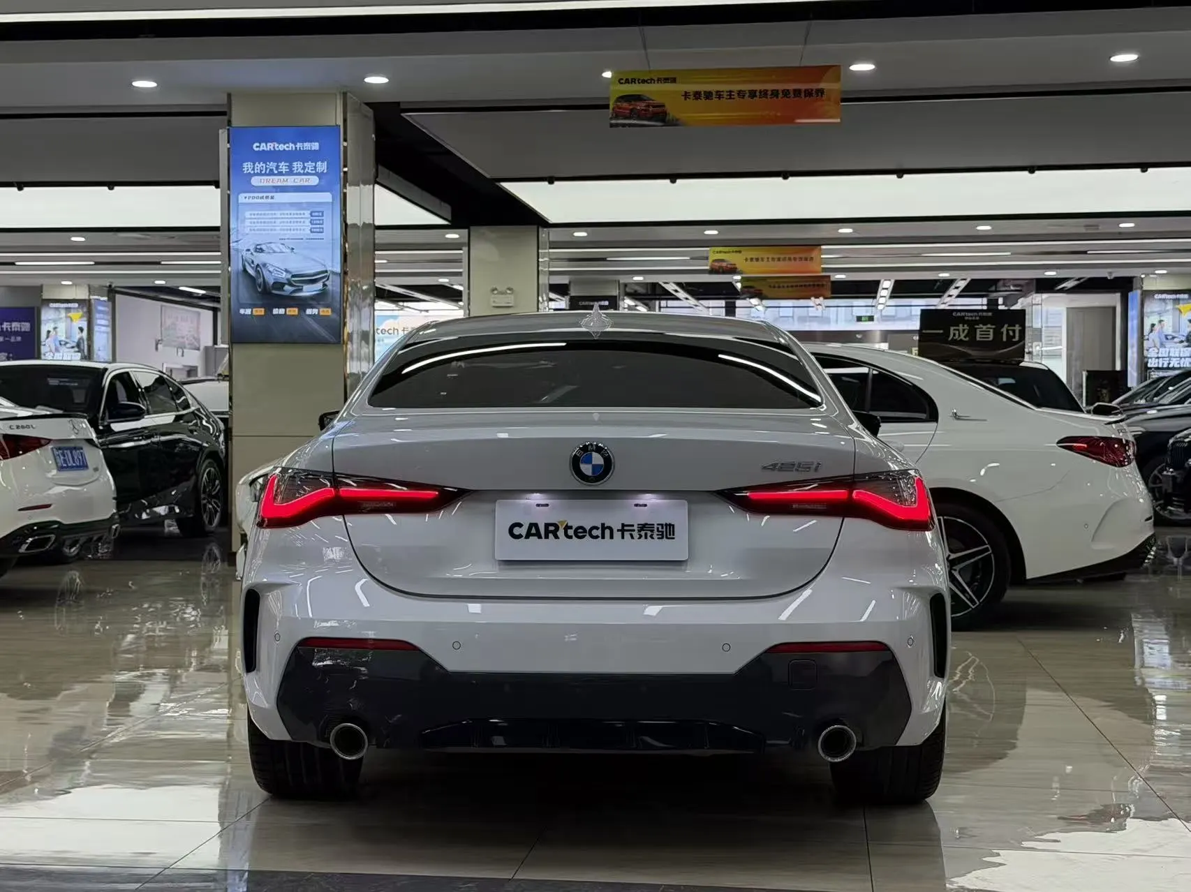 BMW 425i, 2023 4