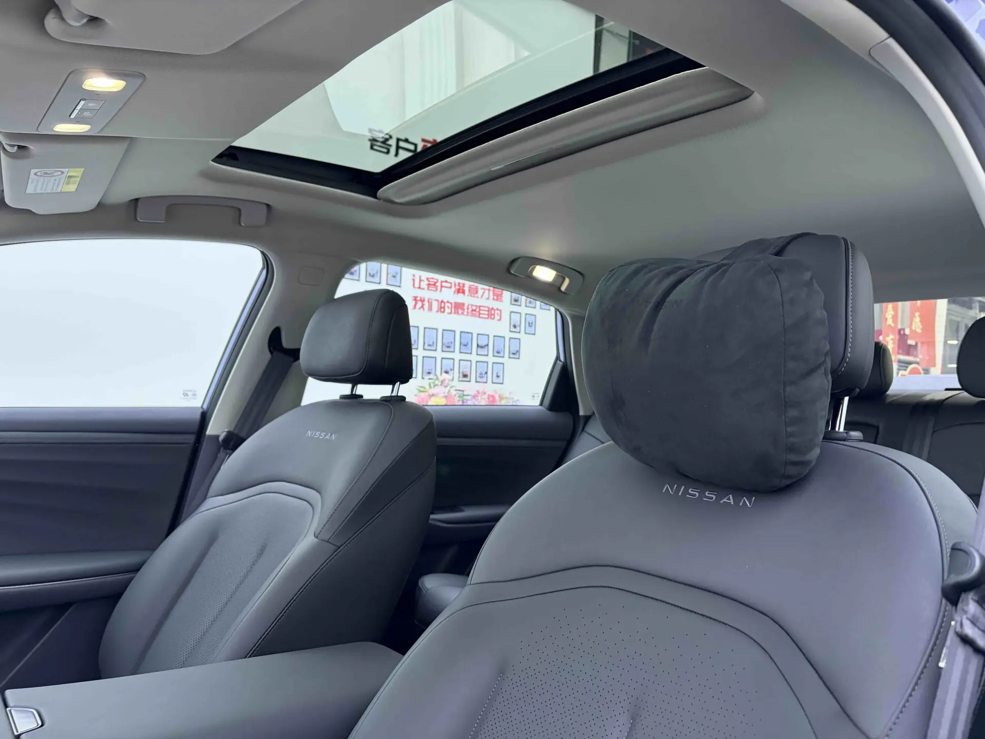 Nissan N6, 2025 13