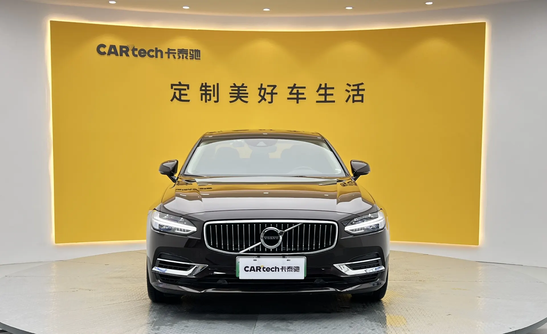 Volvo S90, 2020 3