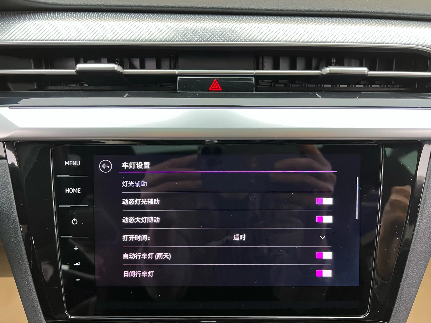 Volkswagen CC, 2024 24