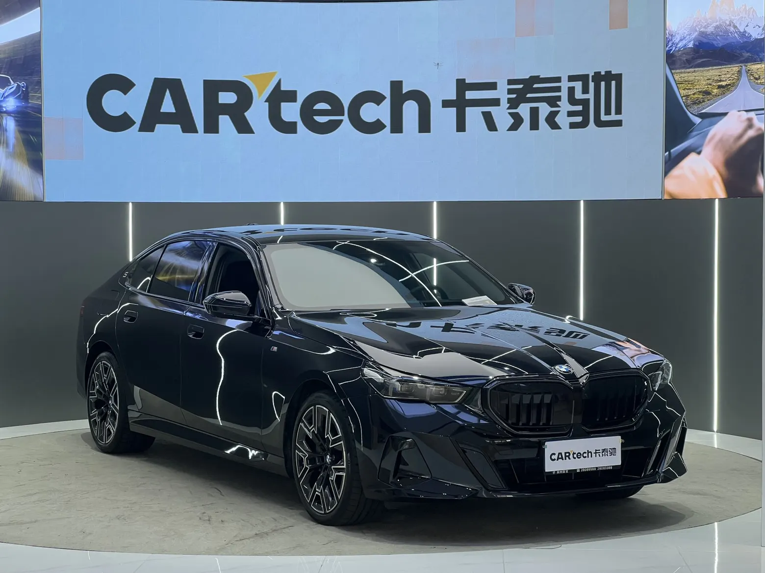 BMW 530Li, 2025 2