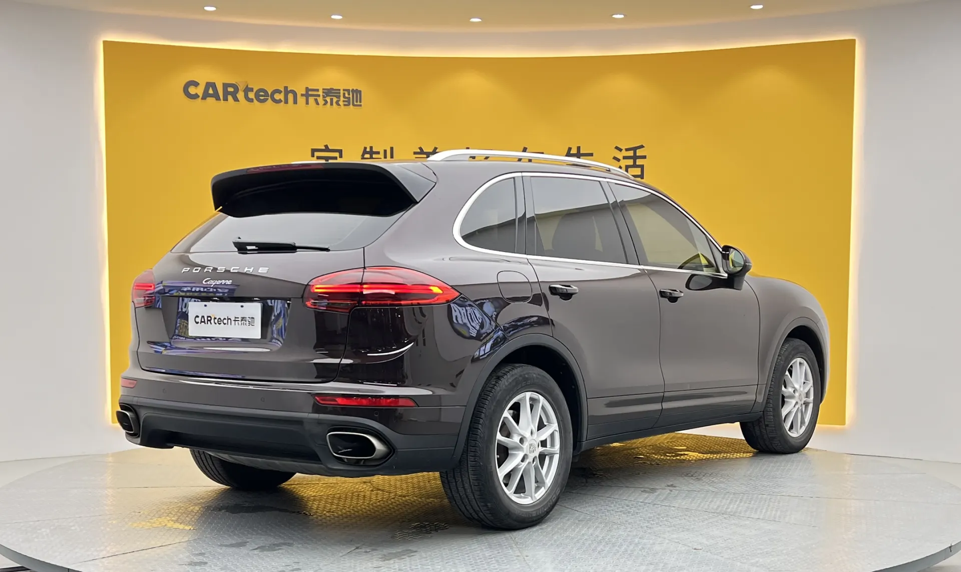Porsche Cayenne, 2016 4