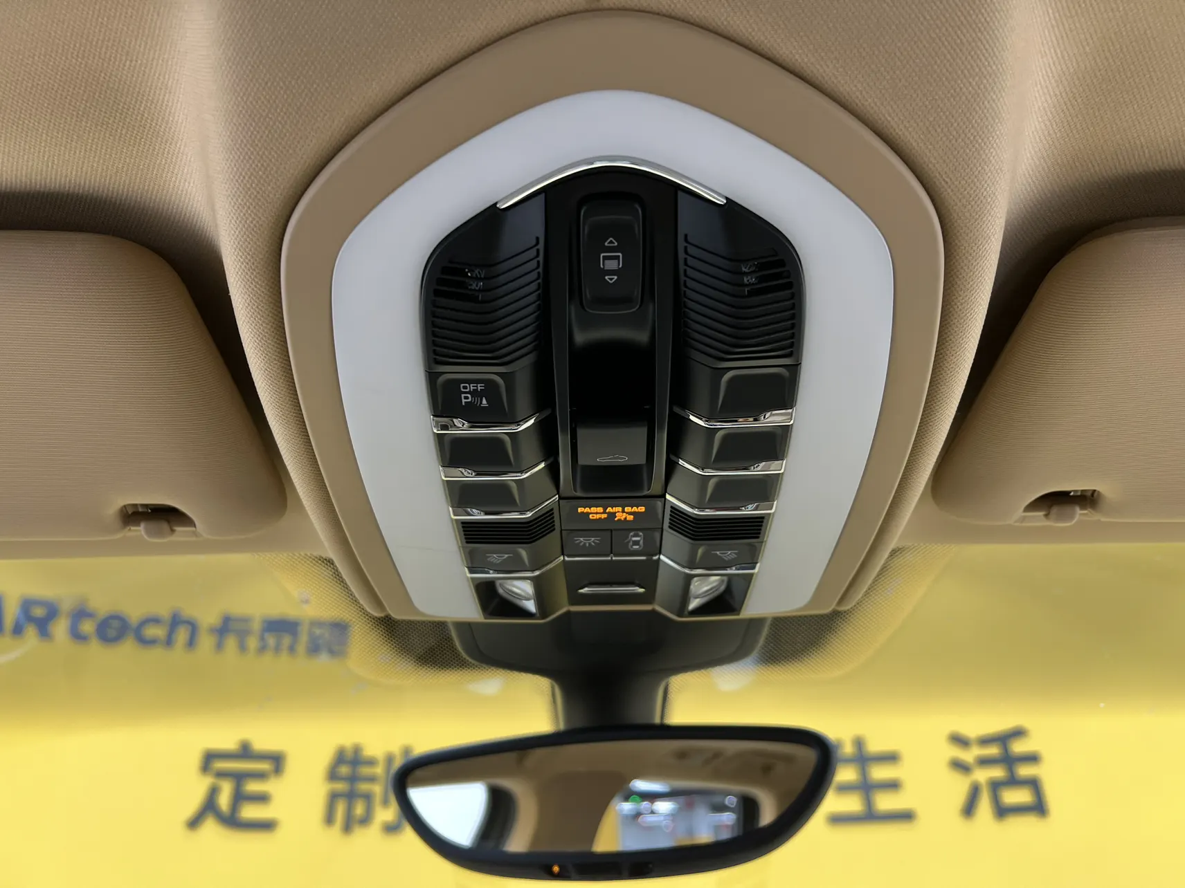 Porsche Cayenne, 2016 26