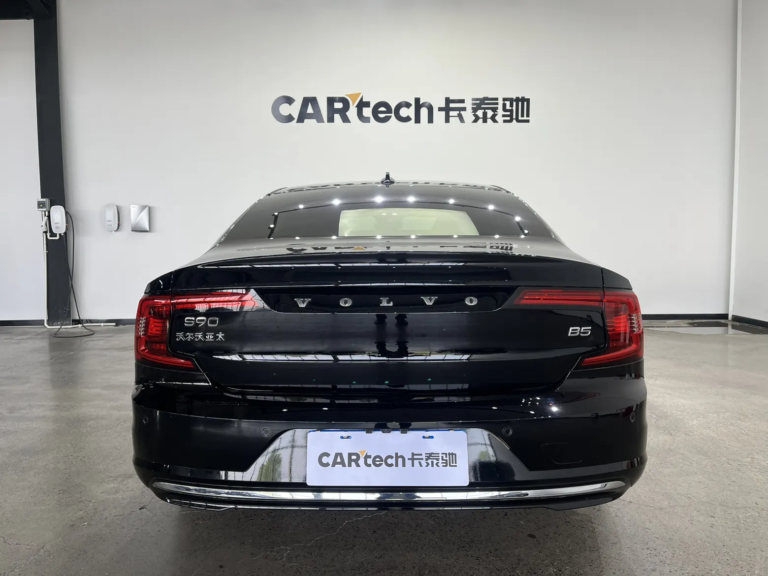 Volvo S90, 2024 6
