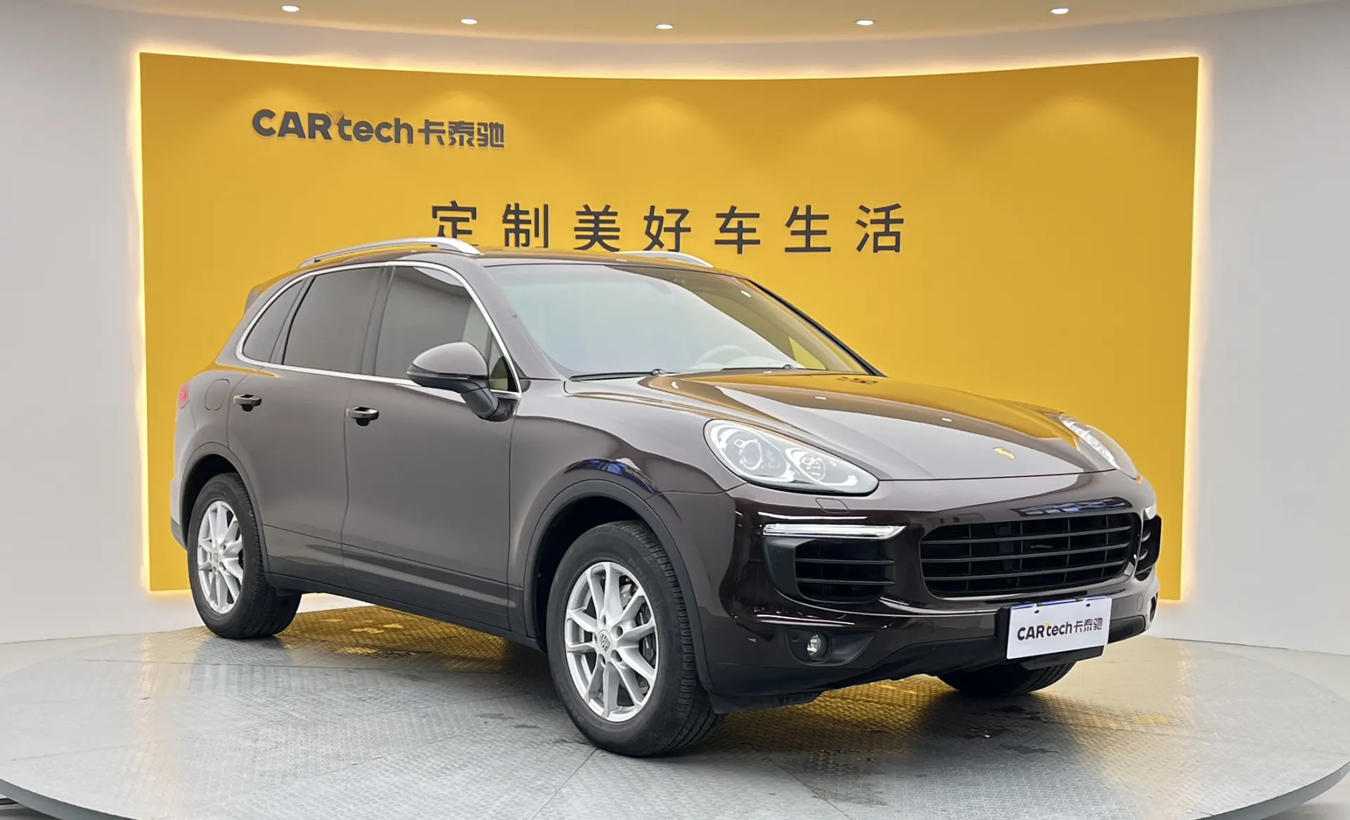 Porsche Cayenne, 2016 2