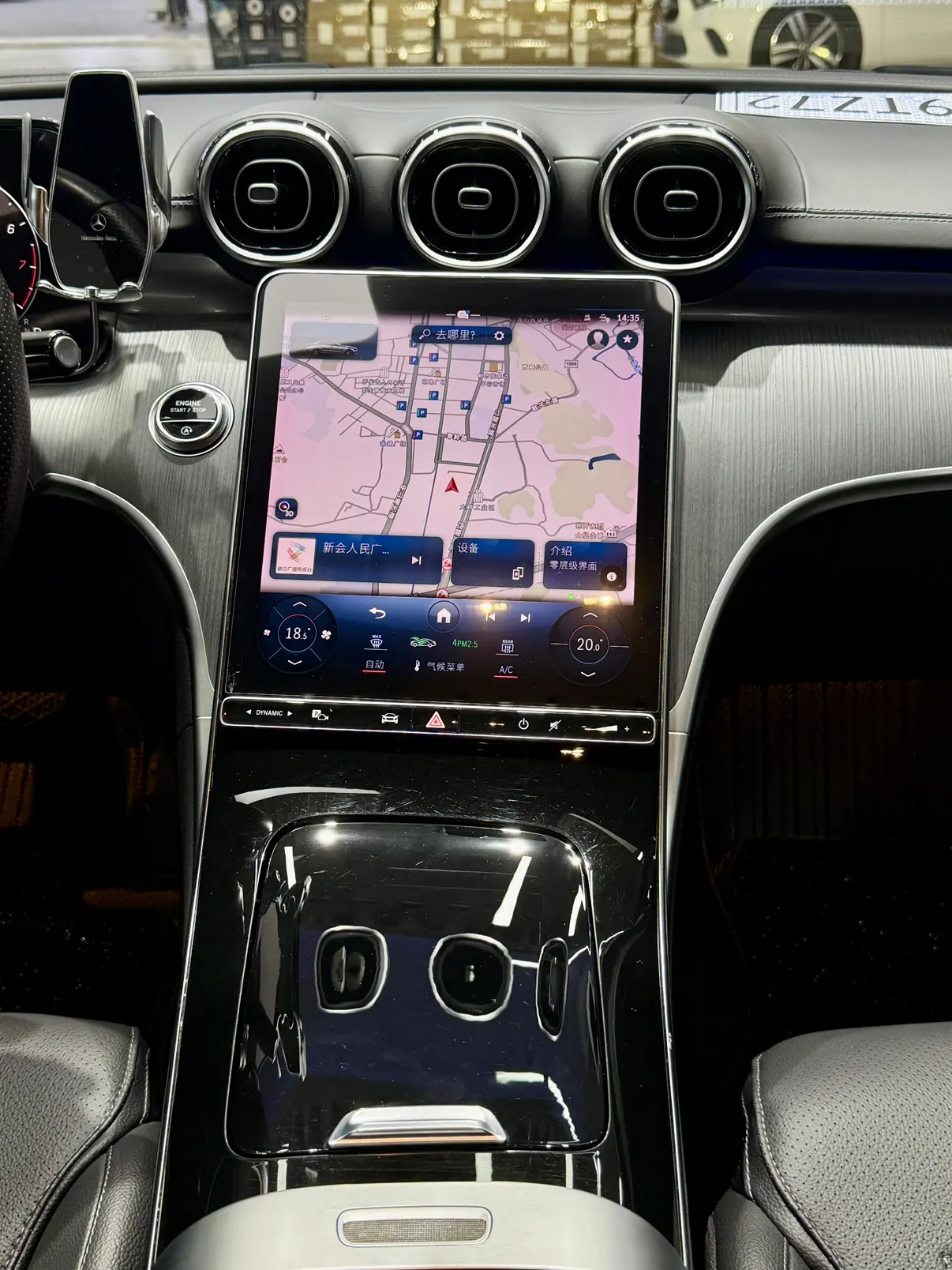 Mercedes-Benz C 200 L, 2023 8