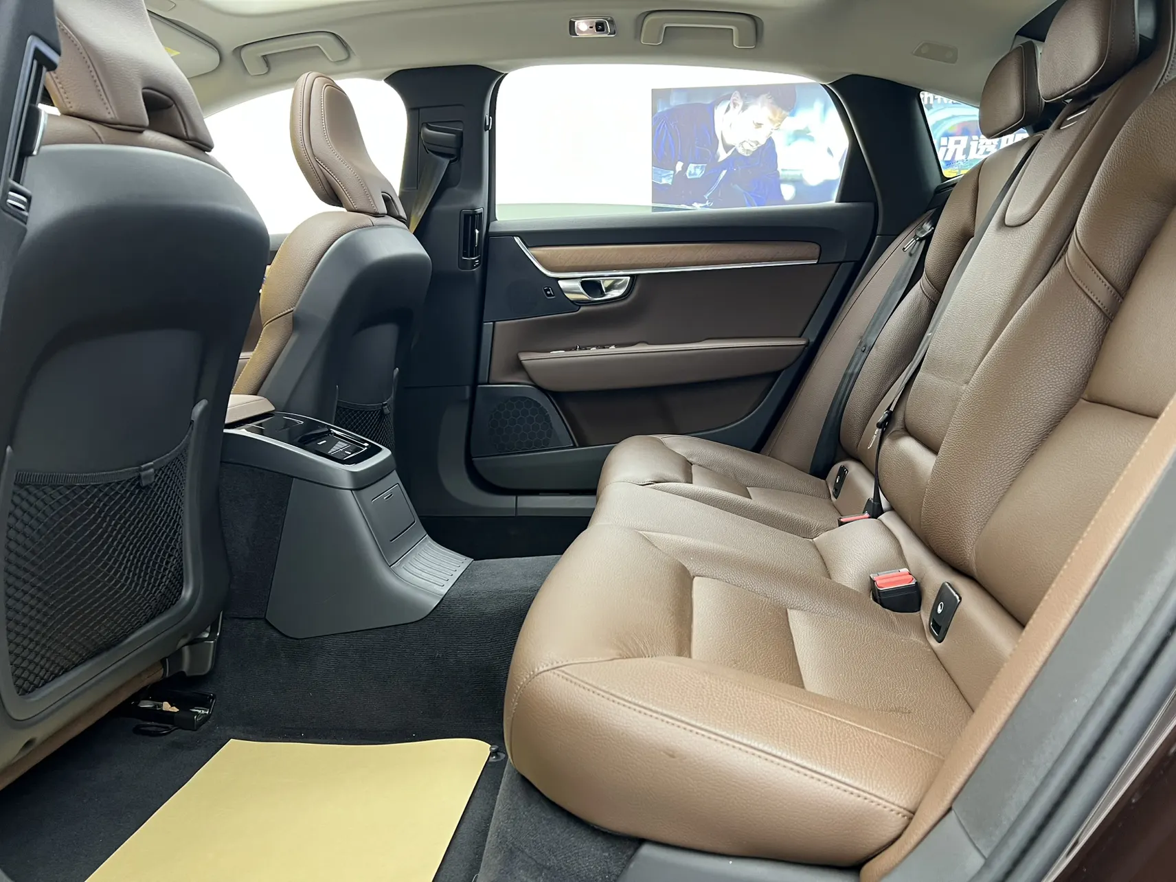 Volvo S90, 2020 34