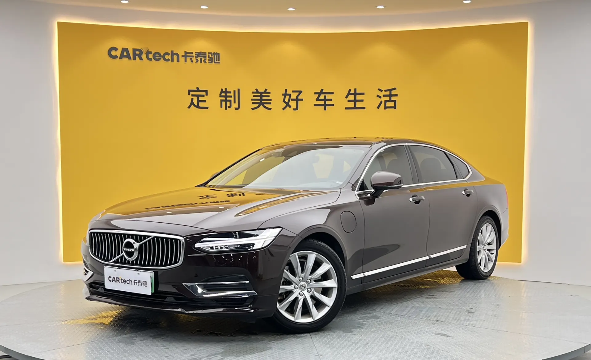 Volvo S90