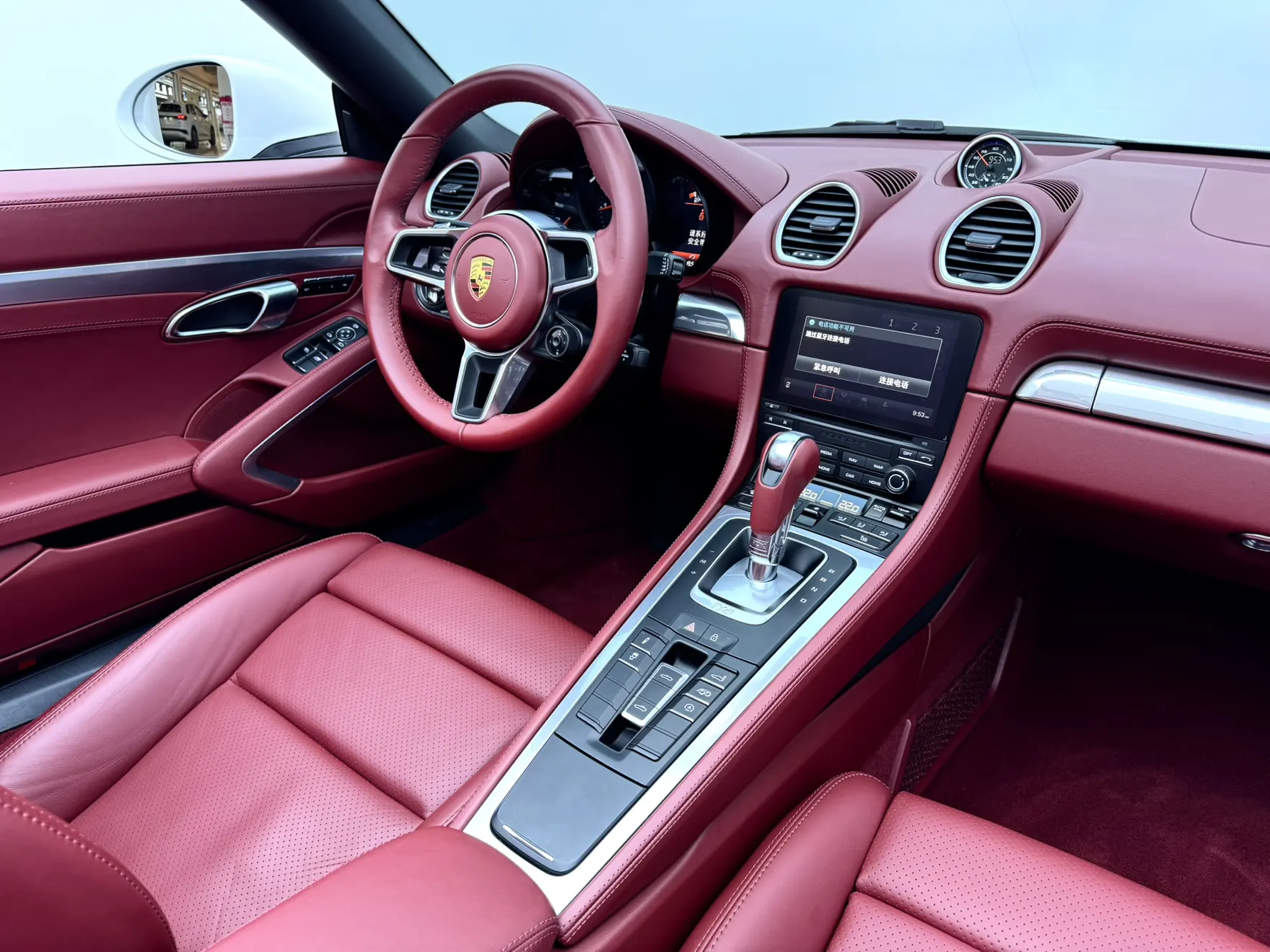 Porsche Boxster, 2023 12