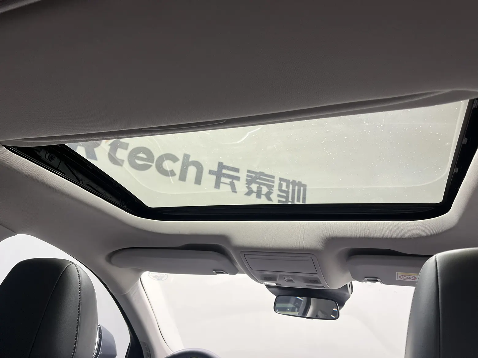 Ford Mondeo, 2024 19