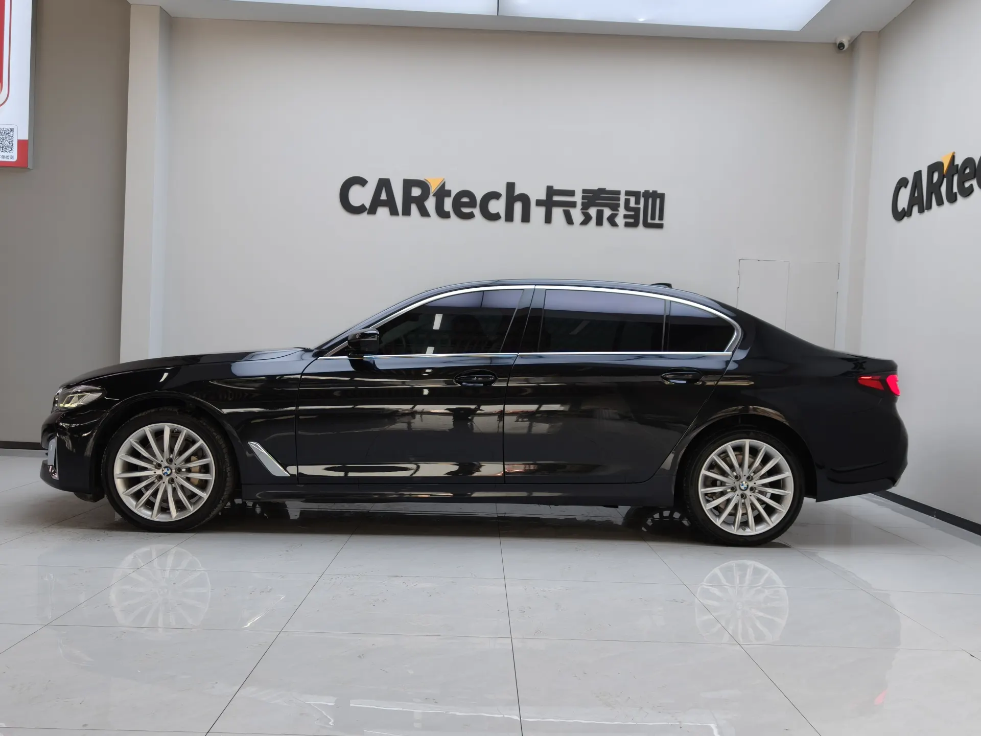 BMW 530Li, 2022 8