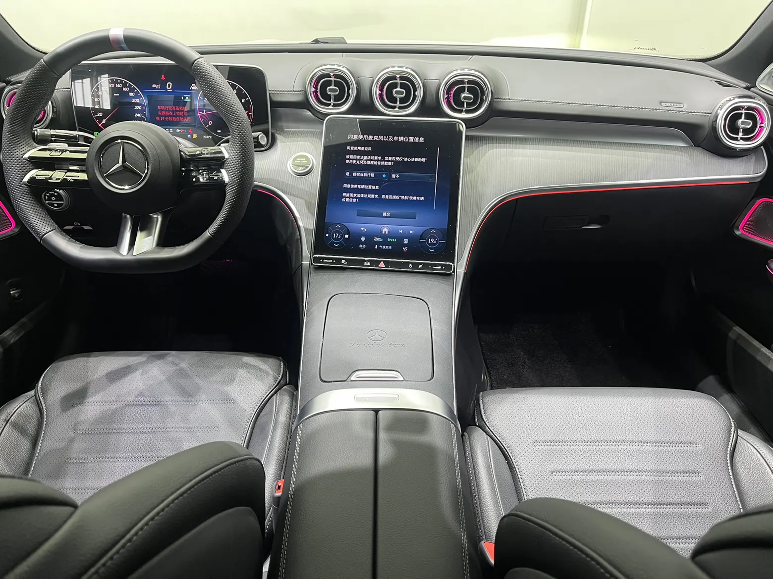 Mercedes-Benz C 200 L, 2025 11