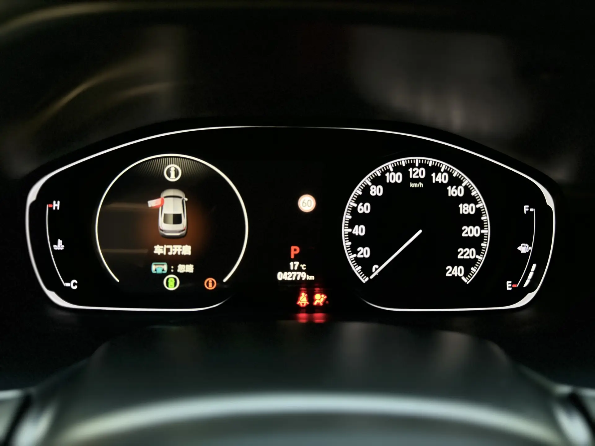 Honda Accord, 2021 15