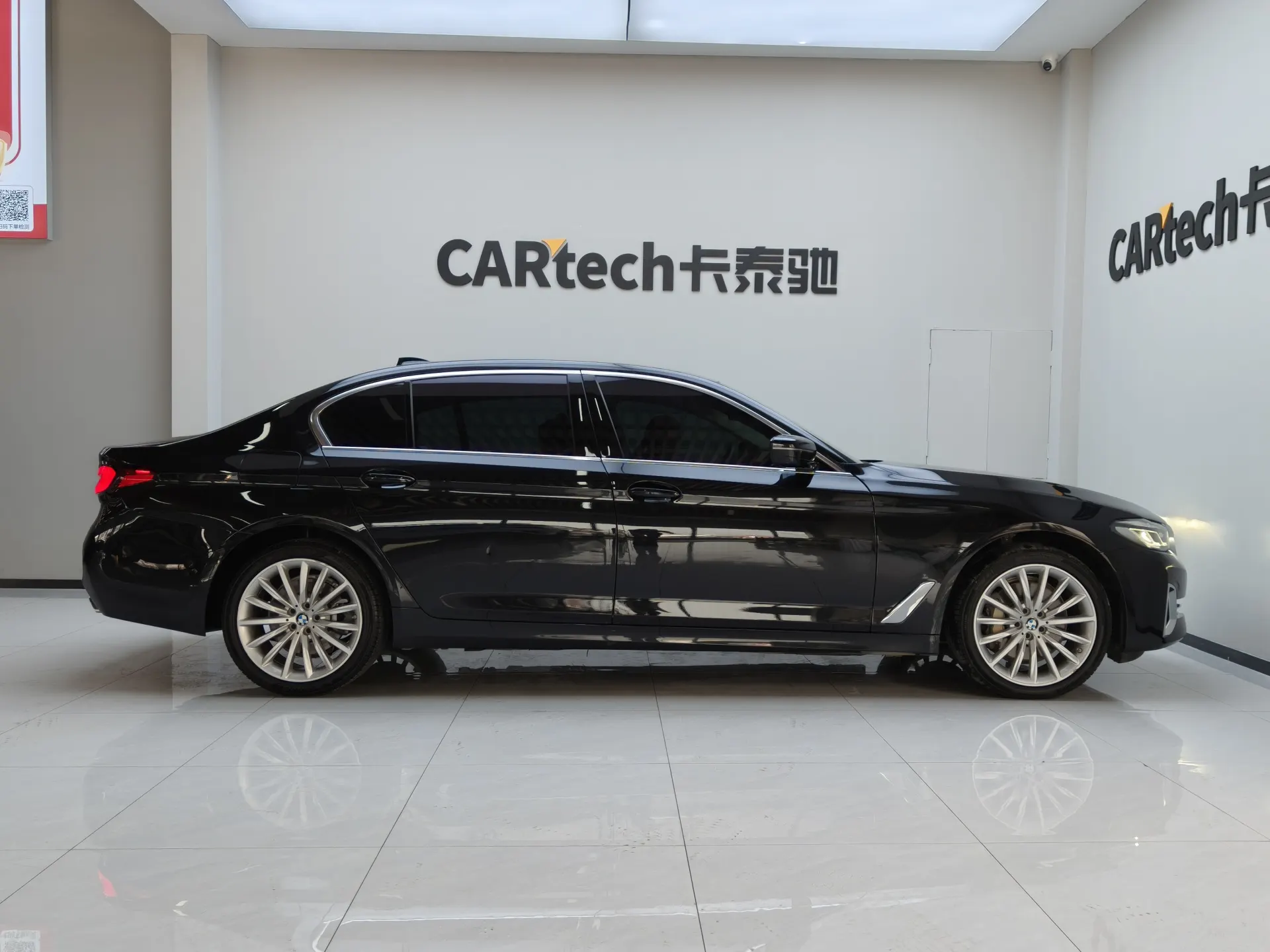 BMW 530Li, 2022 4