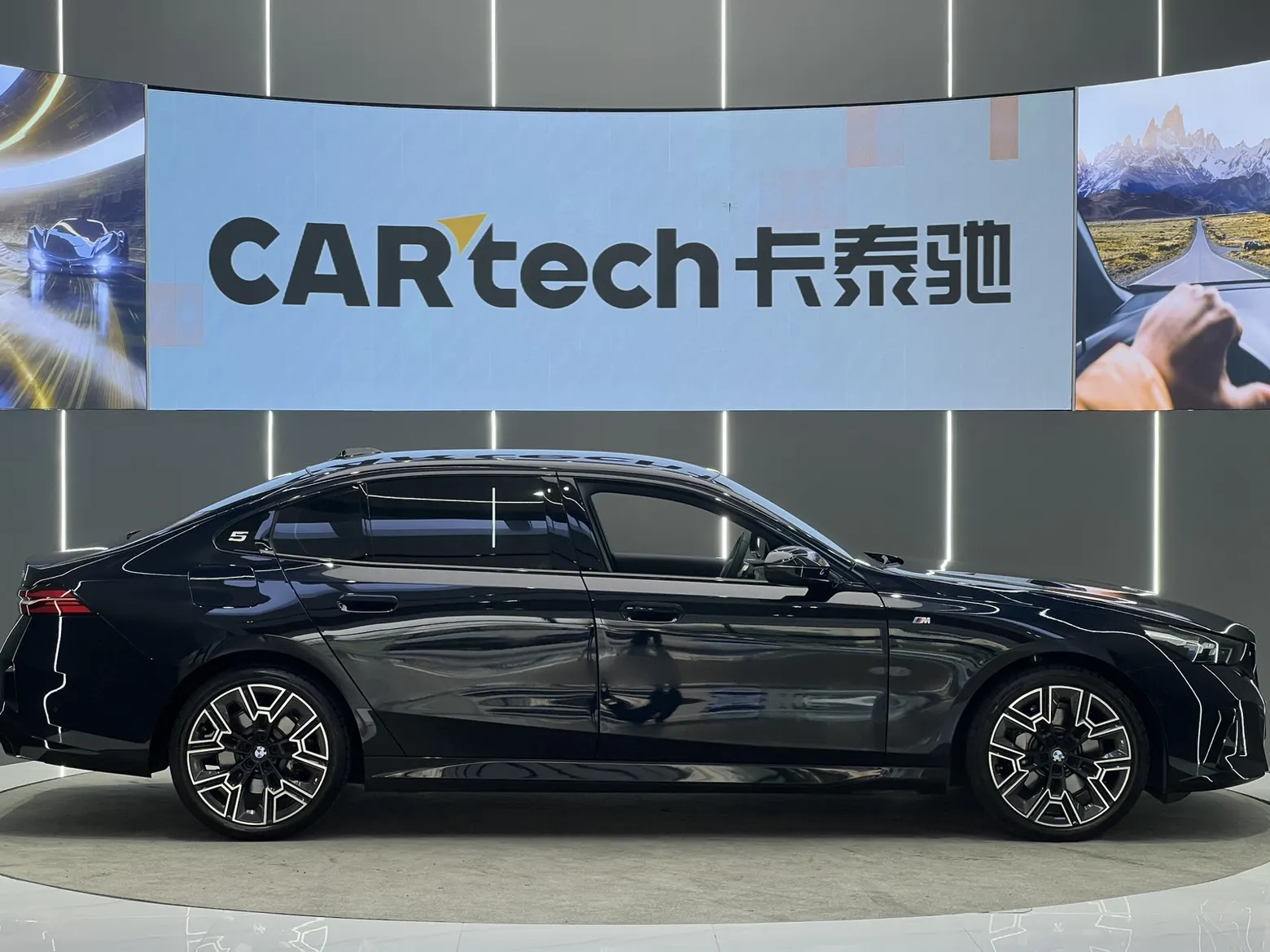 BMW 530Li, 2025 4