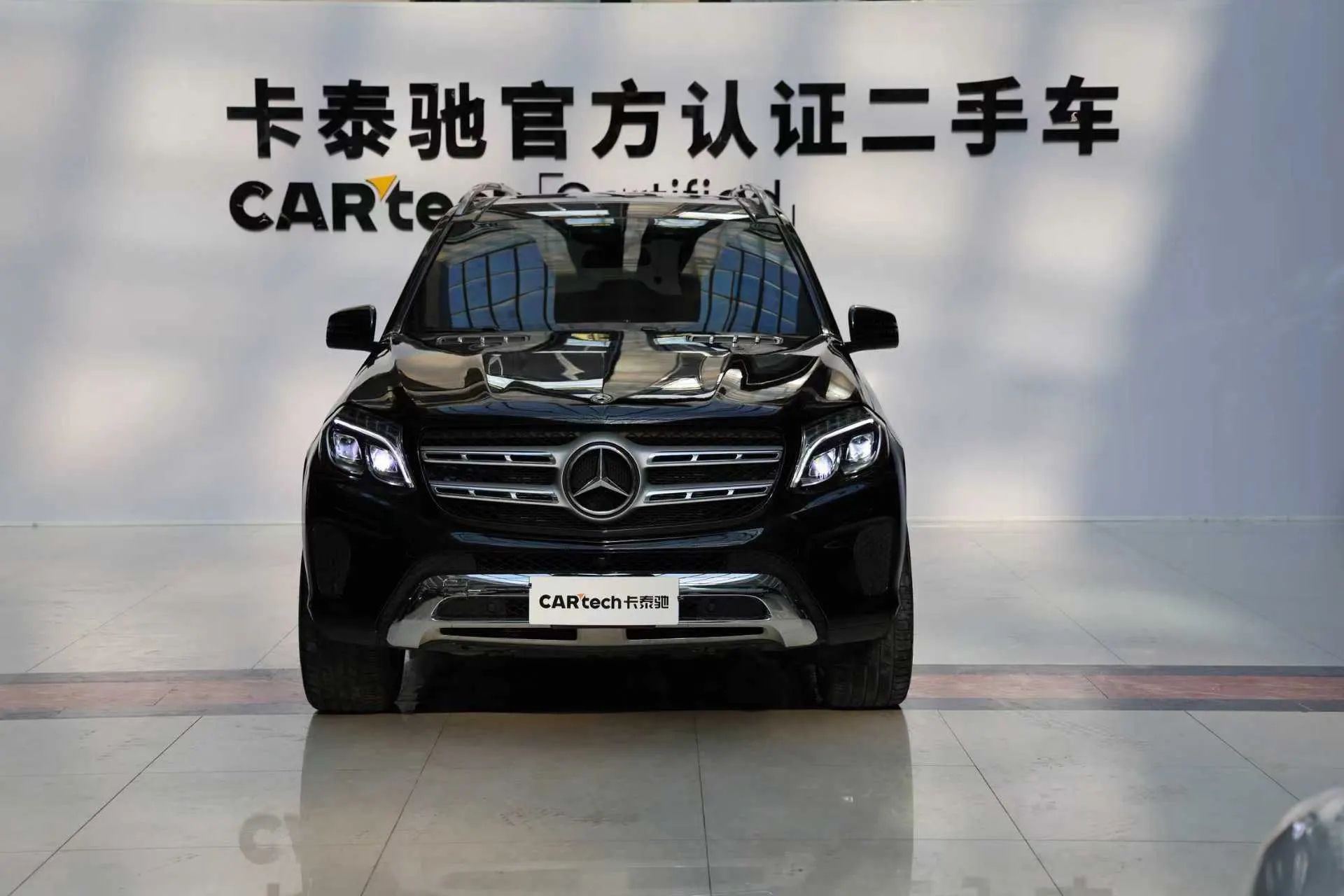 Mercedes-Benz GLS 450, 2017 3