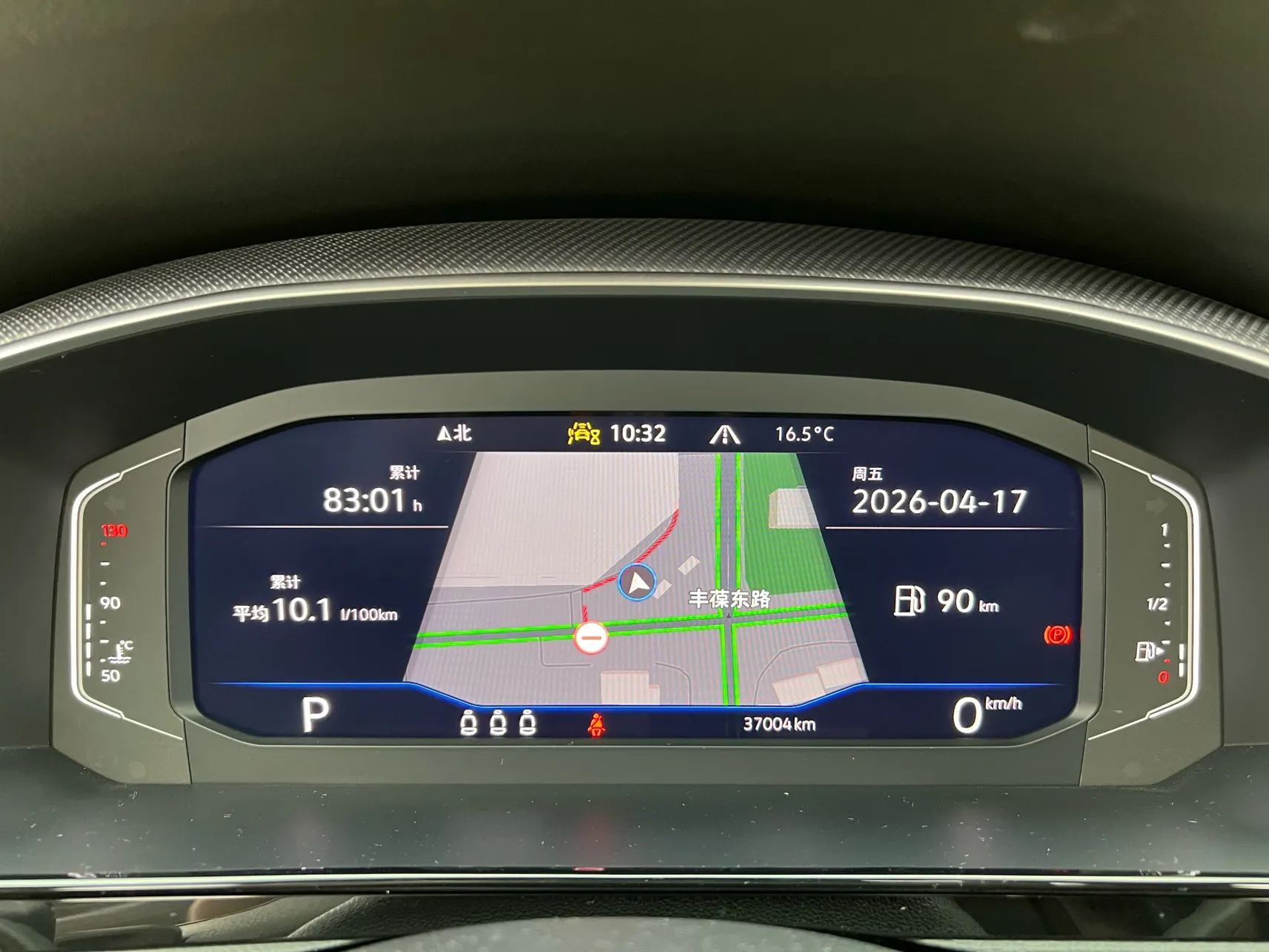 Volkswagen CC, 2024 15
