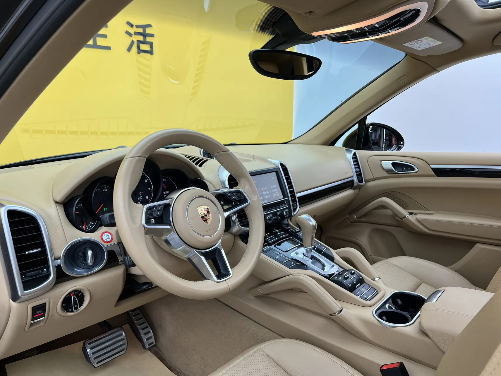 Porsche Cayenne, 2016 36