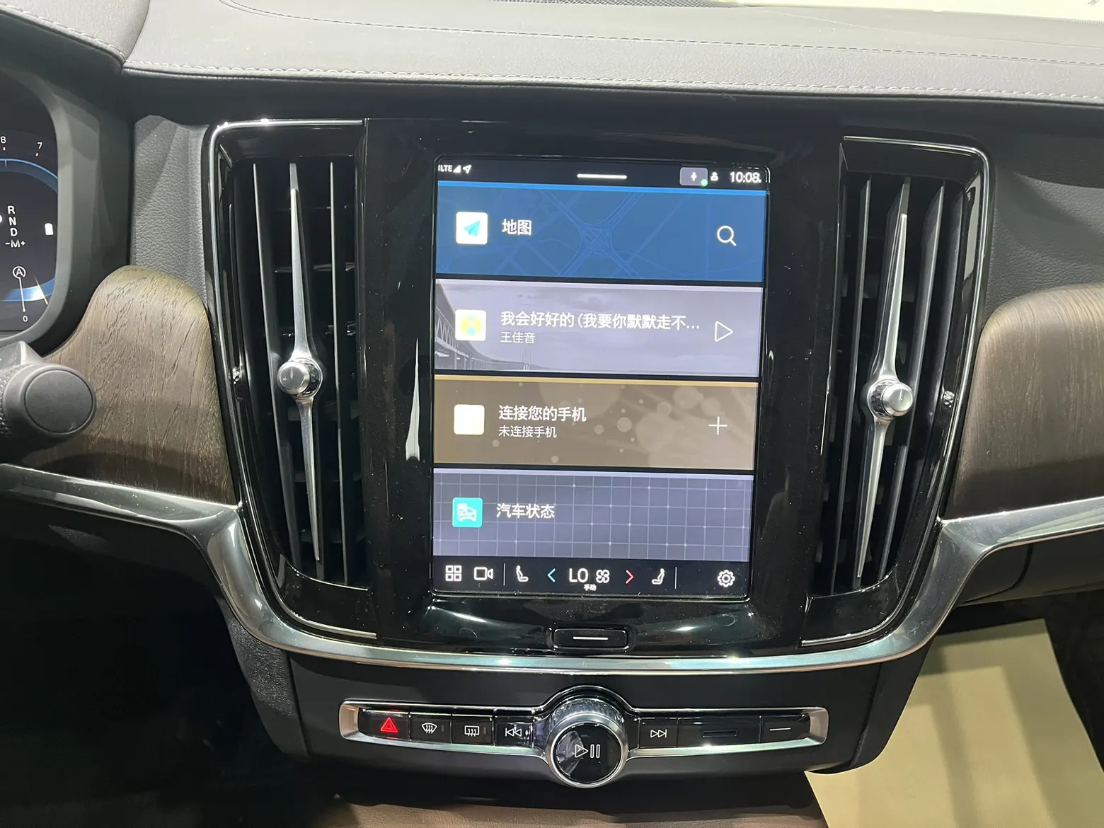 Volvo S90, 2024 19
