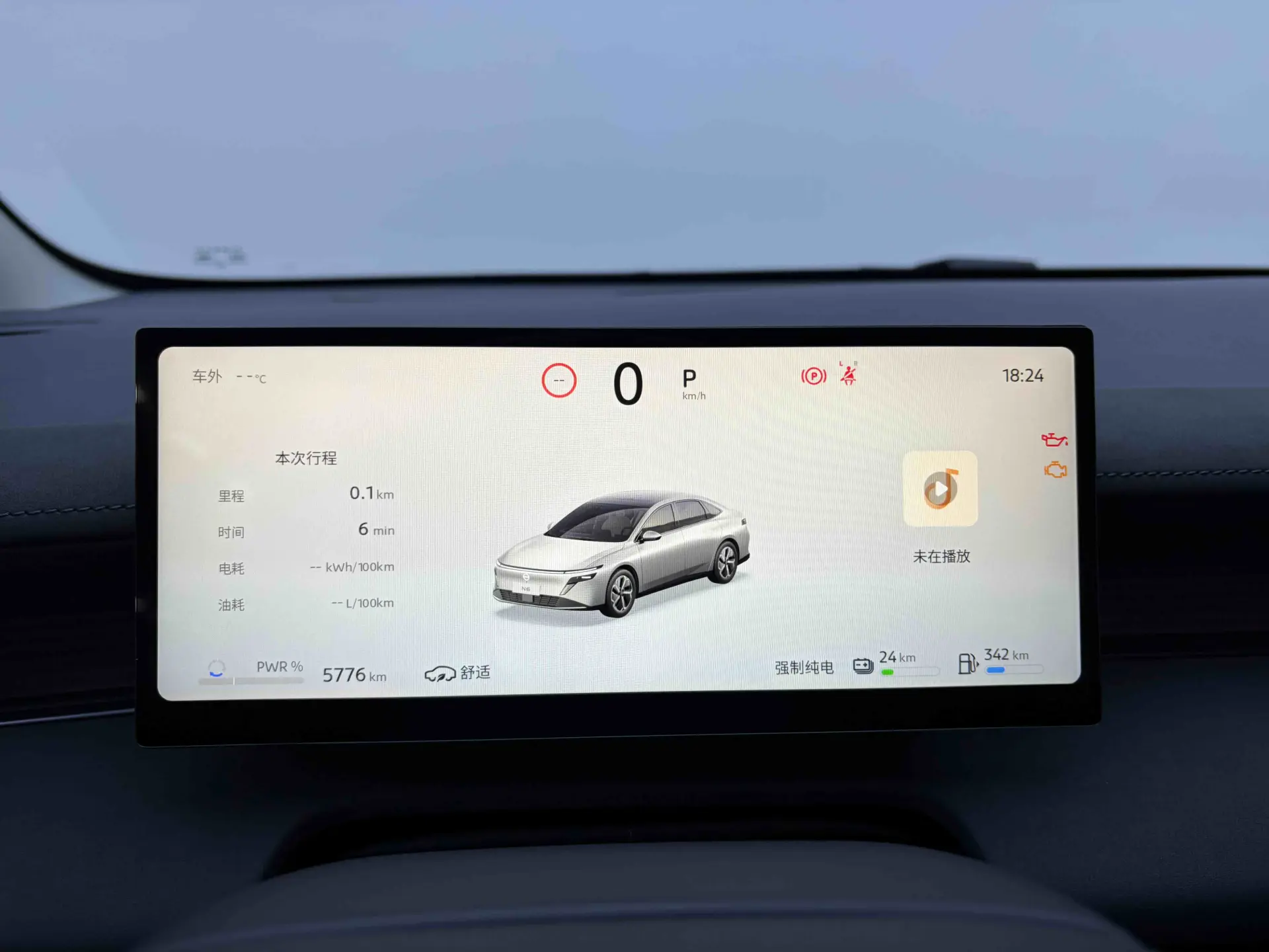 Nissan N6, 2025 15