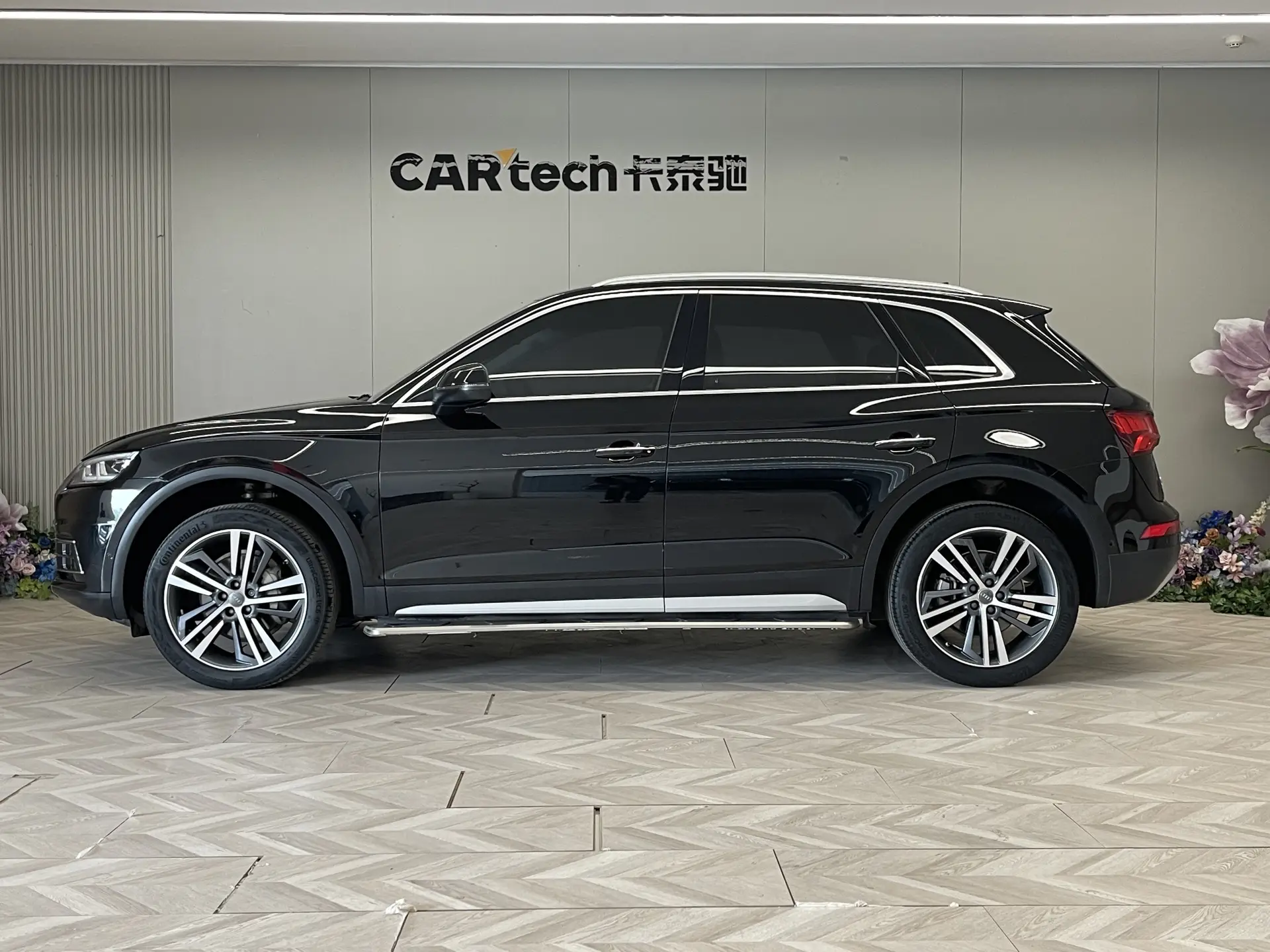 Audi Q5L 45 TFSI, 2021 7