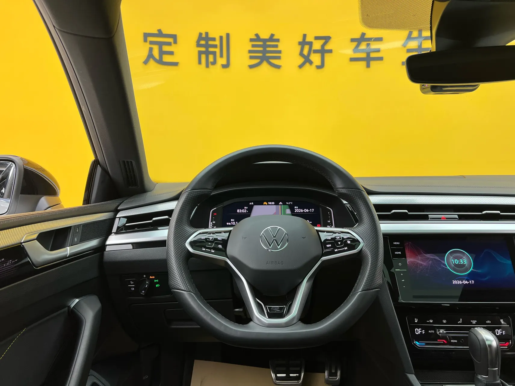 Volkswagen CC, 2024 14